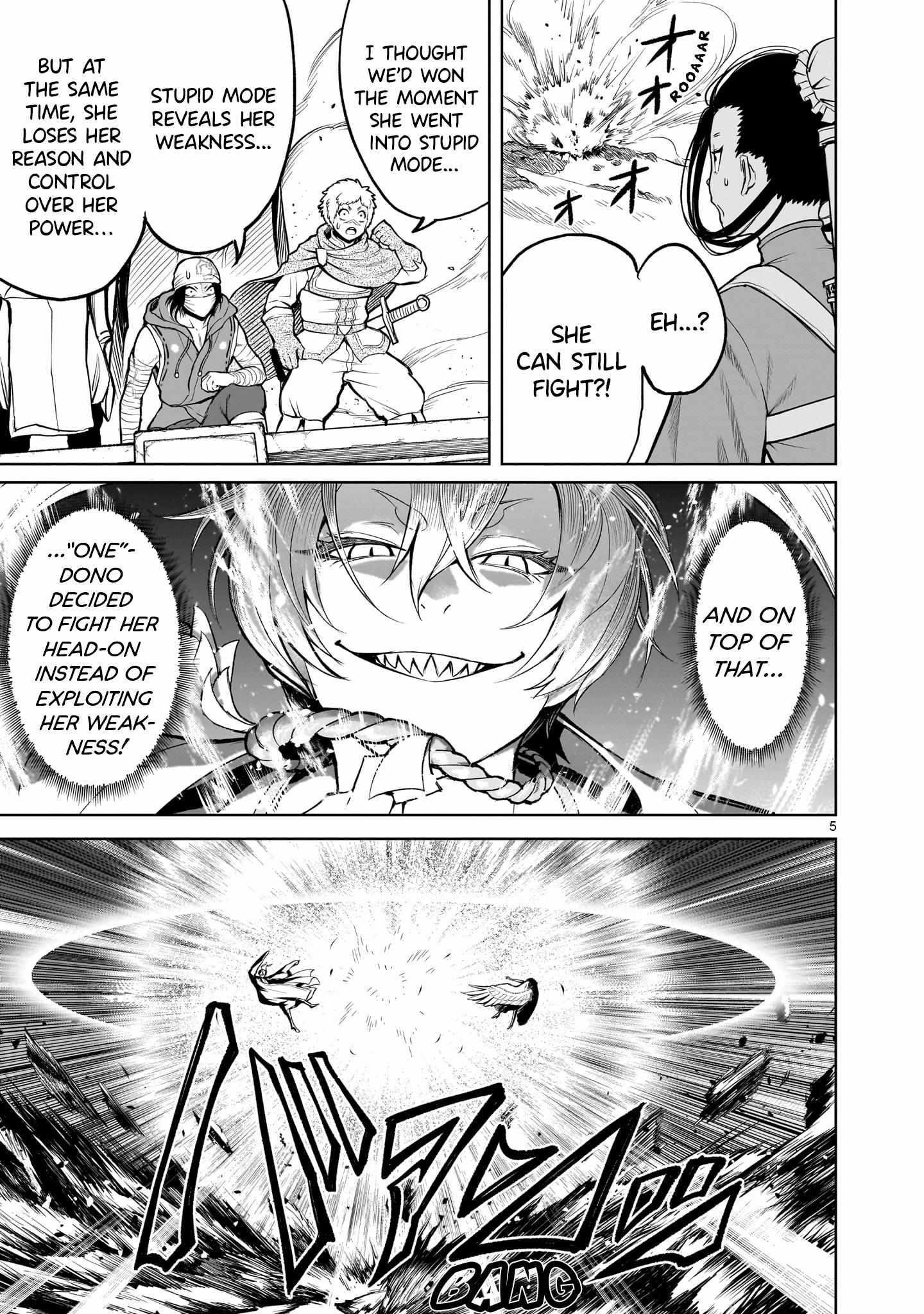 Rosen Garten Saga Chapter 56 - Page 5 in English