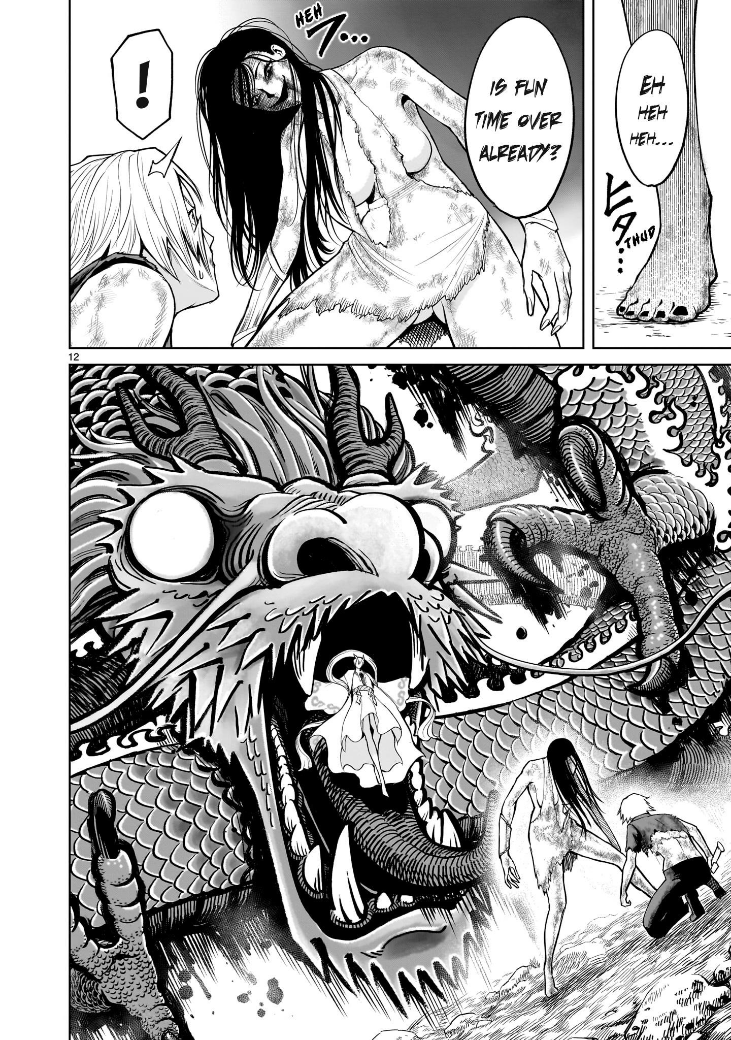 Rosen Garten Saga Chapter 57 - Page 12 in English