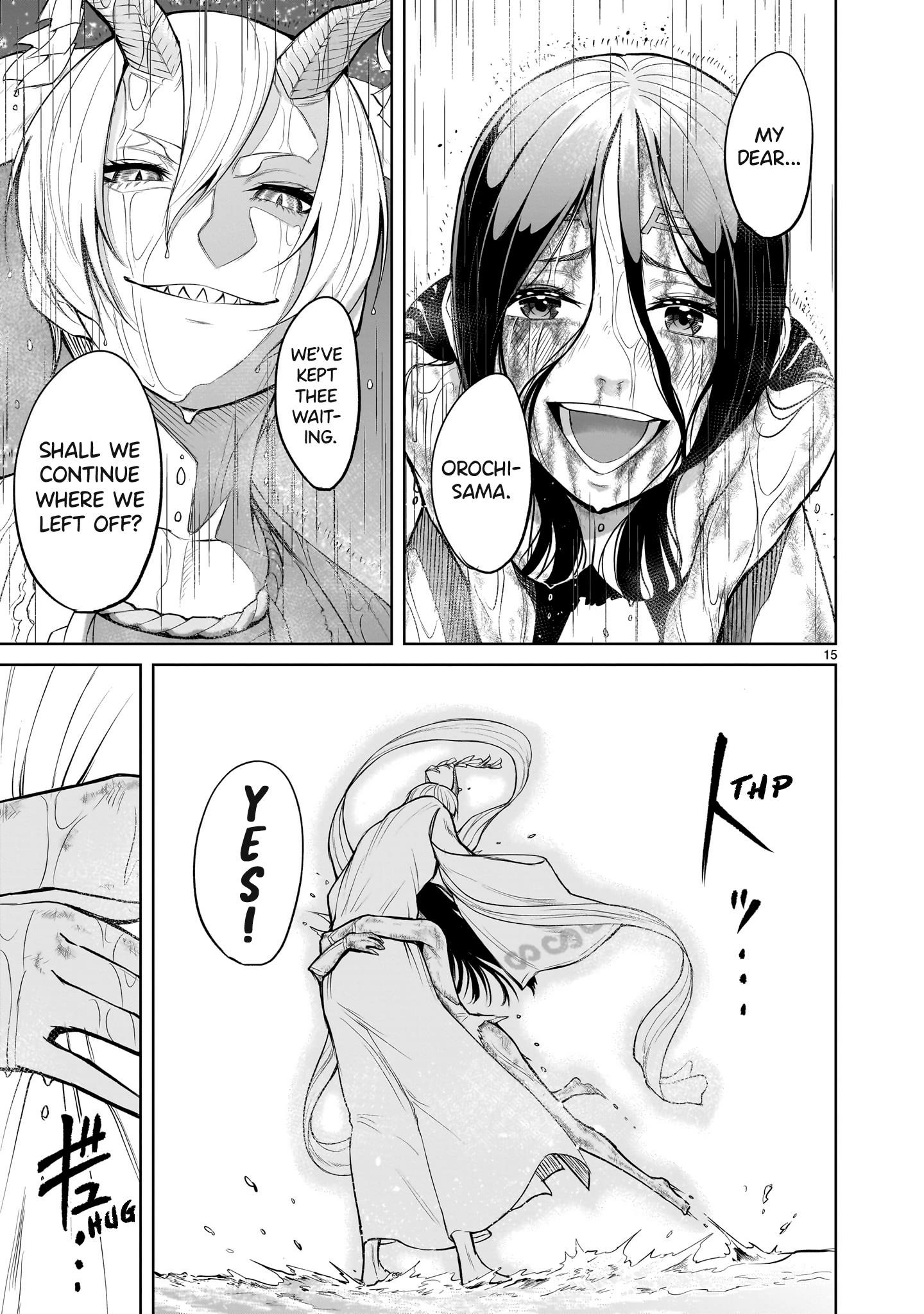 Rosen Garten Saga Chapter 57 - Page 15 in English