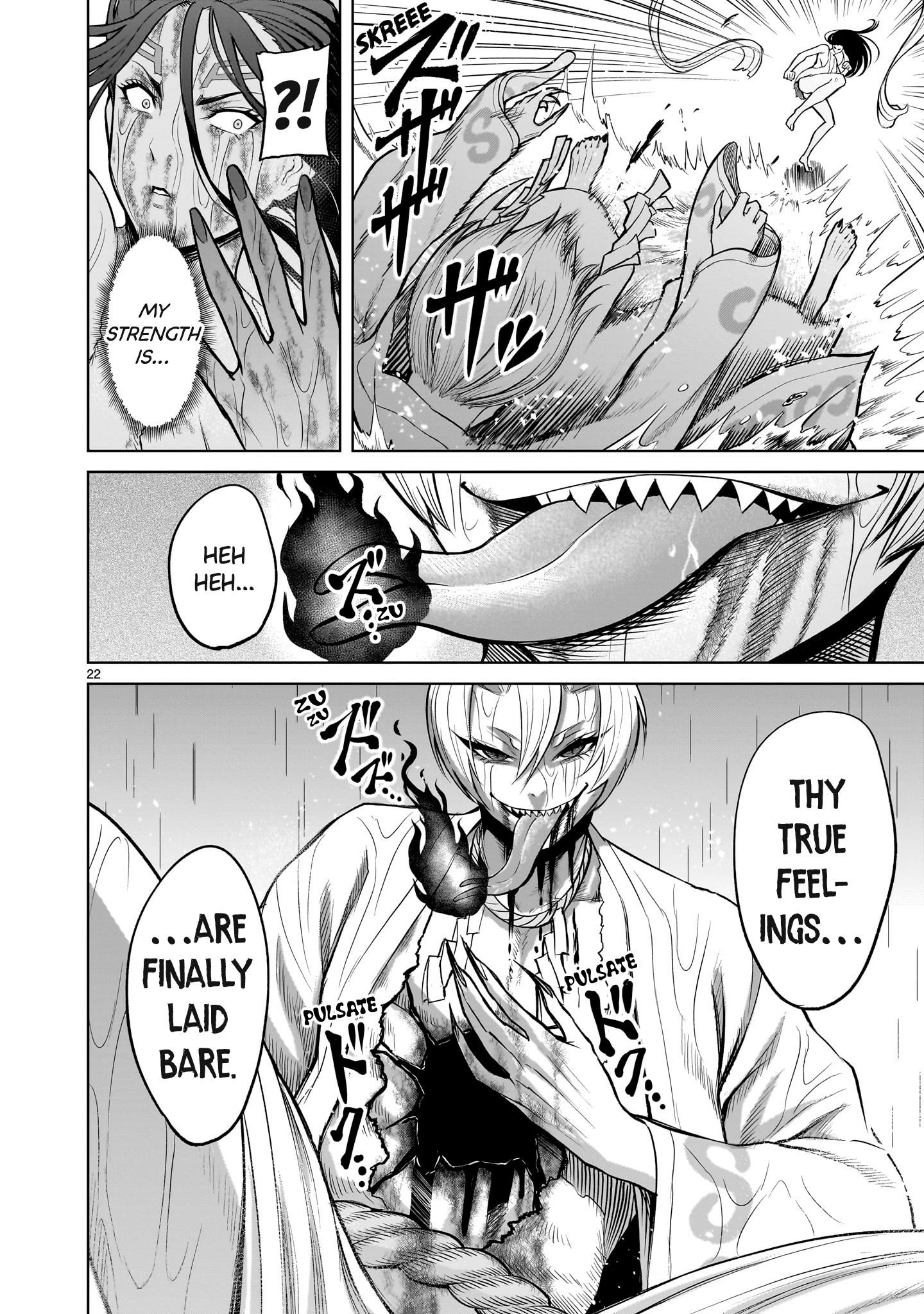Rosen Garten Saga Chapter 57 - Page 22 in English