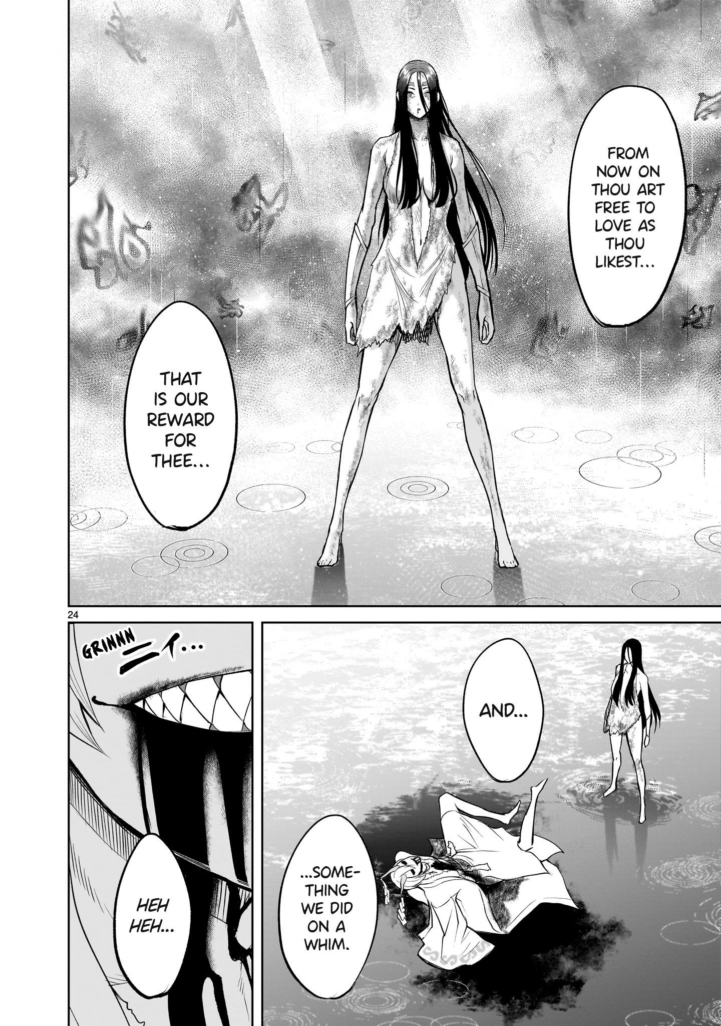Rosen Garten Saga Chapter 57 - Page 24 in English