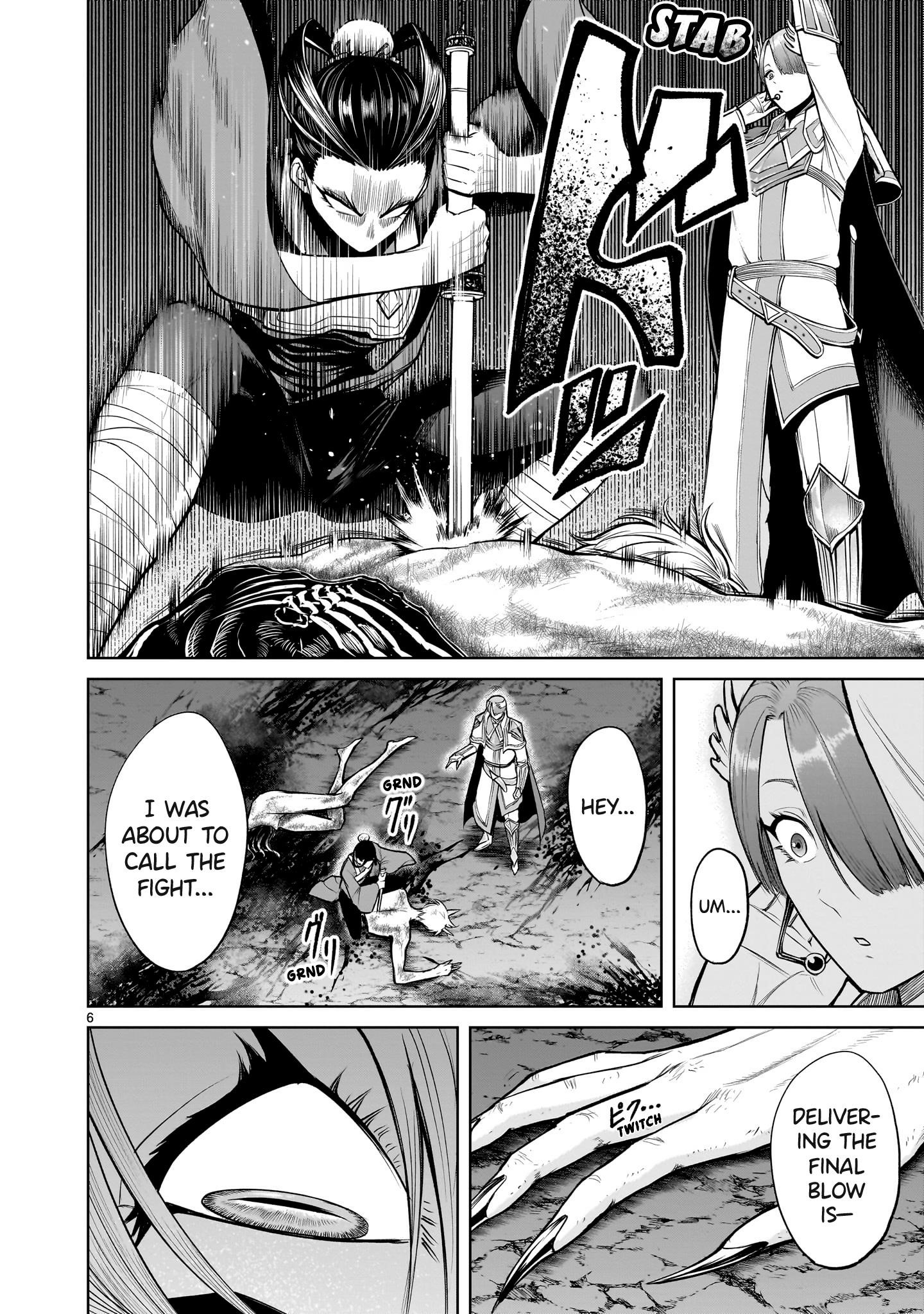Rosen Garten Saga Chapter 57 - Page 6 in English