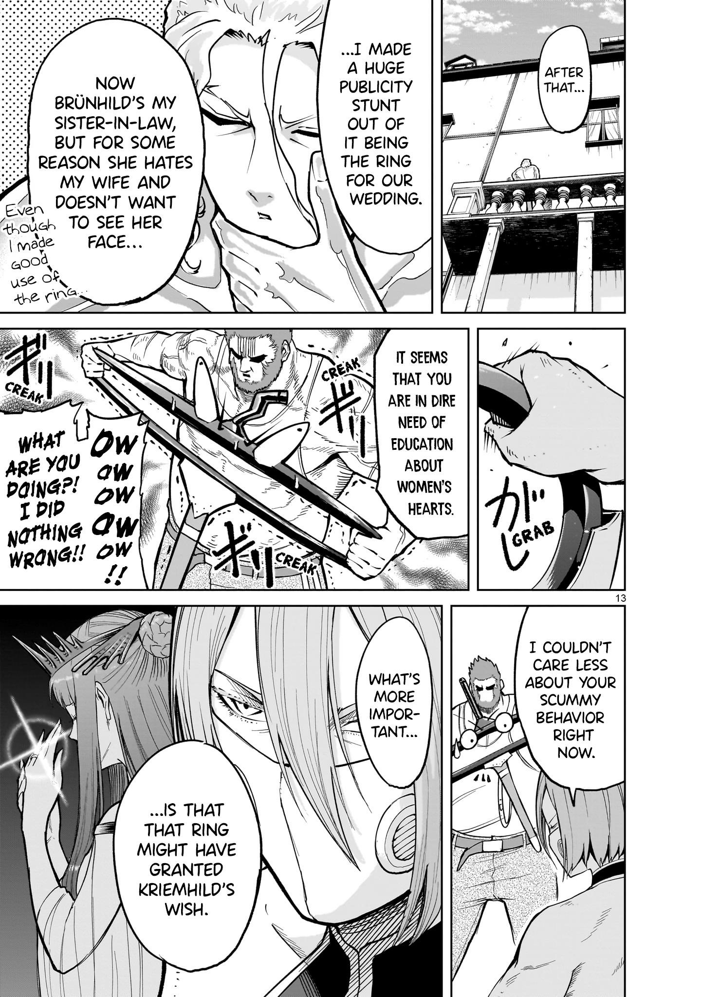 Rosen Garten Saga Chapter 58 - Page 13 in English