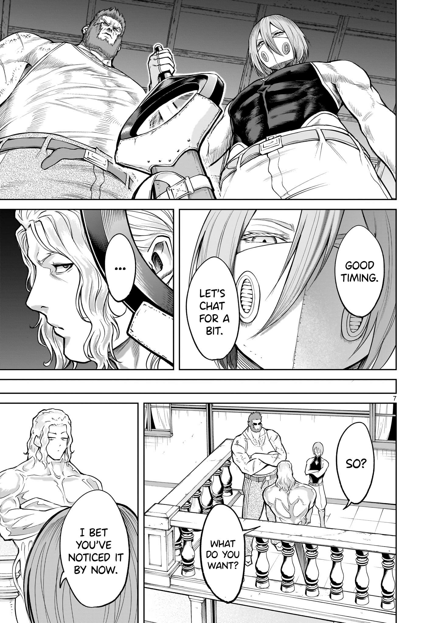 Rosen Garten Saga Chapter 58 - Page 7 in English