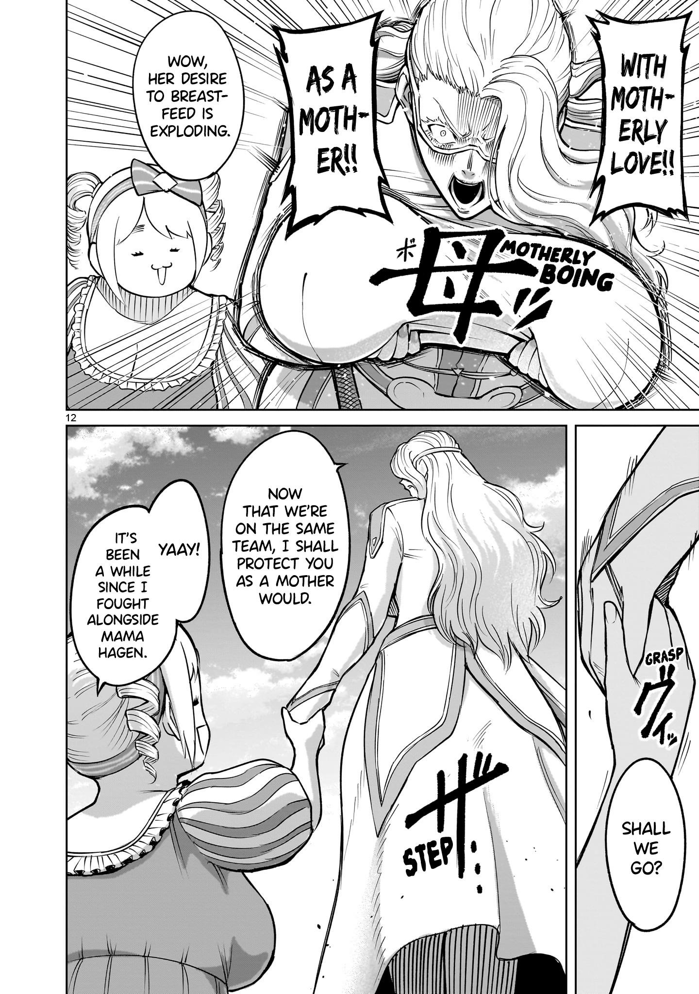 Rosen Garten Saga Chapter 59 - Page 12 in English