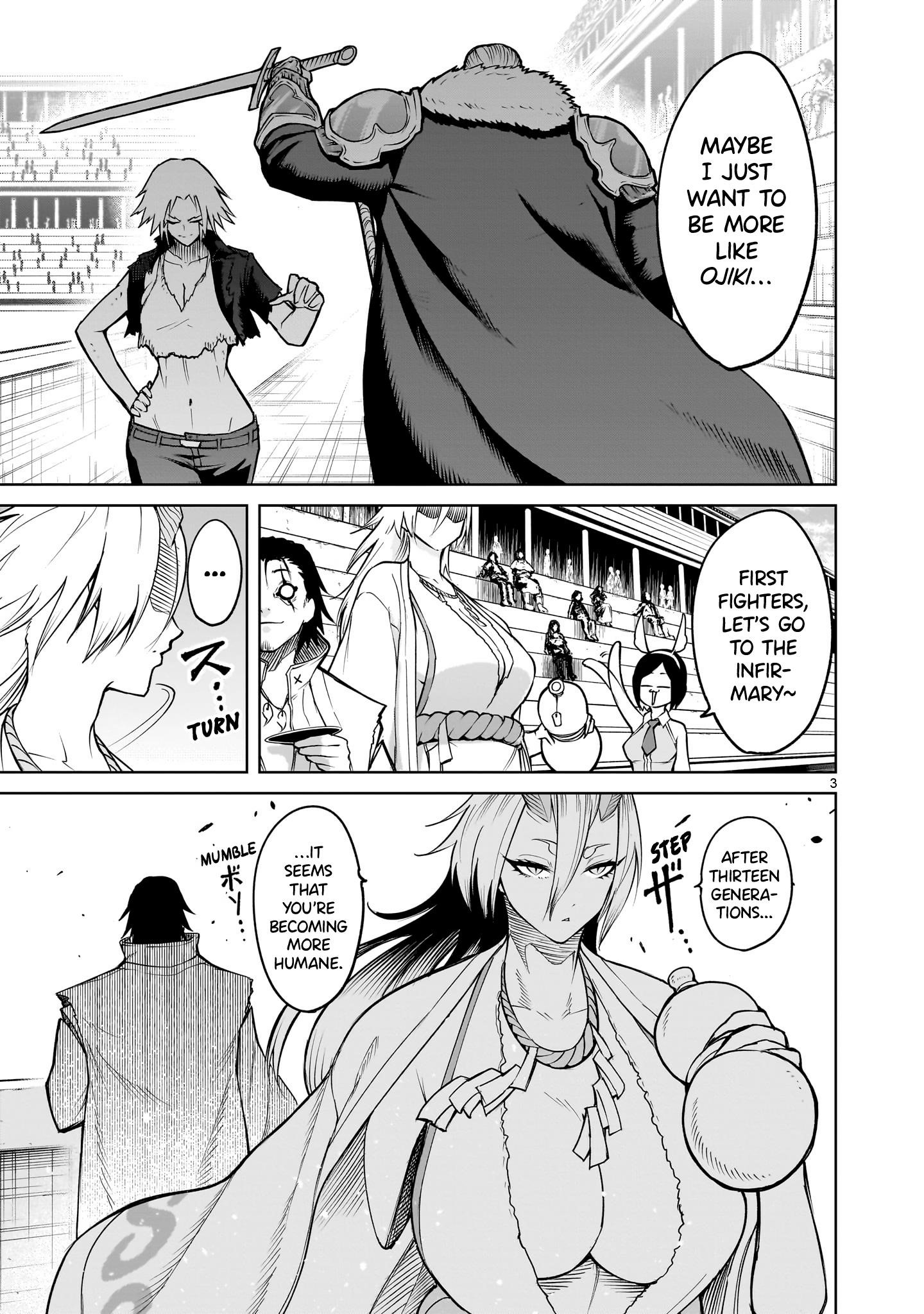 Rosen Garten Saga Chapter 59 - Page 3 in English