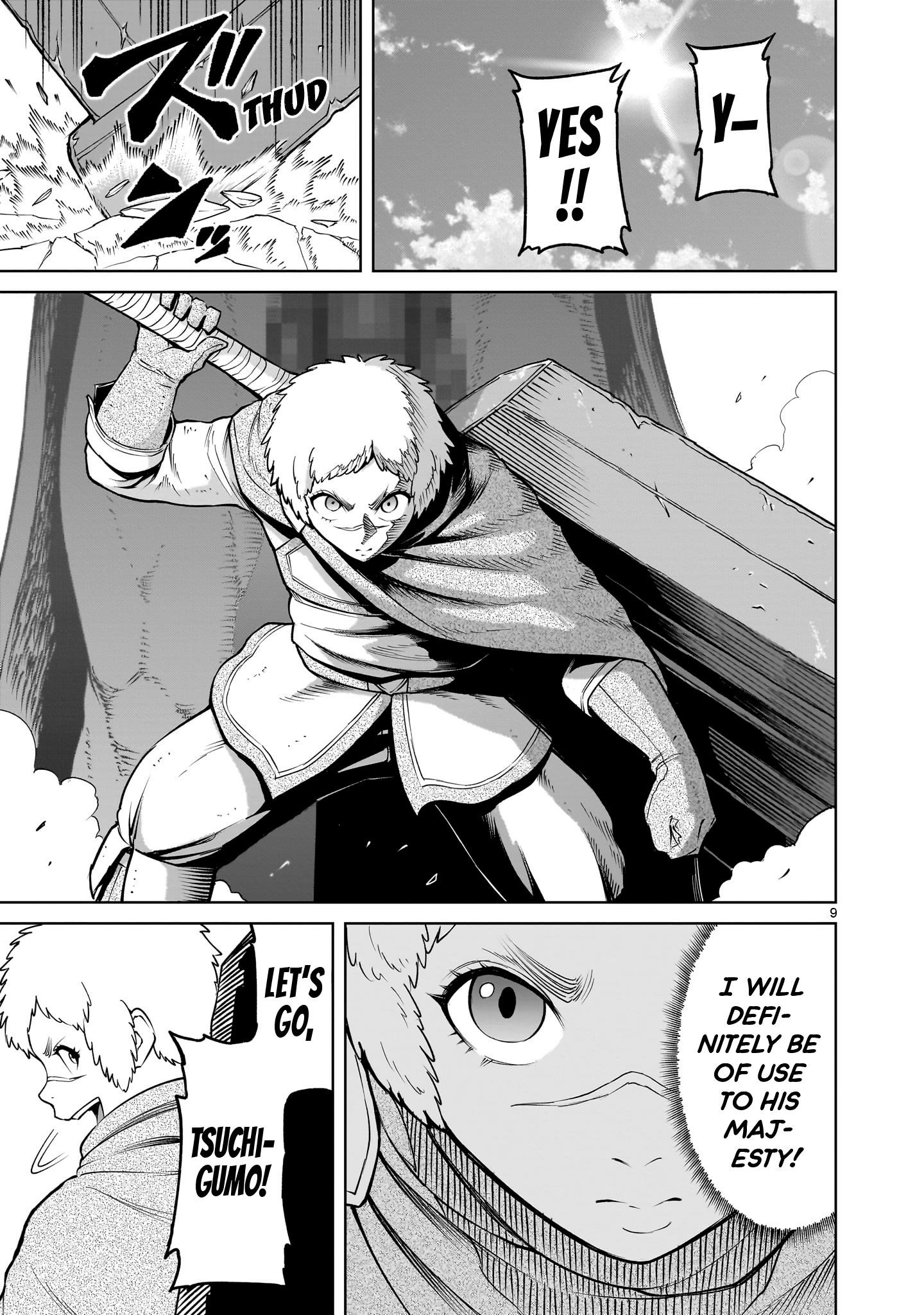 Rosen Garten Saga Chapter 59 - Page 9 in English