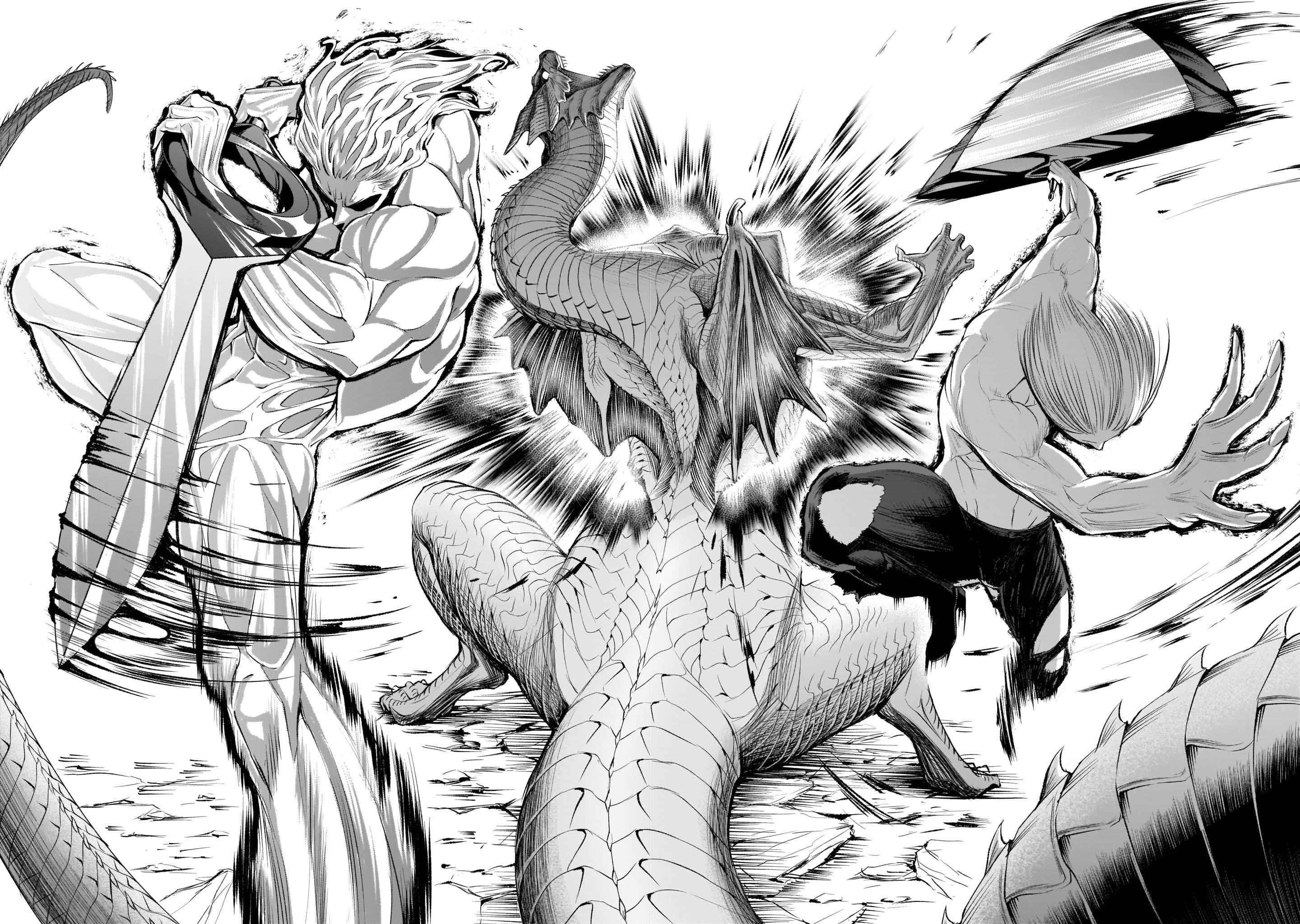 Rosen Garten Saga Chapter 6 - Page 23 in English