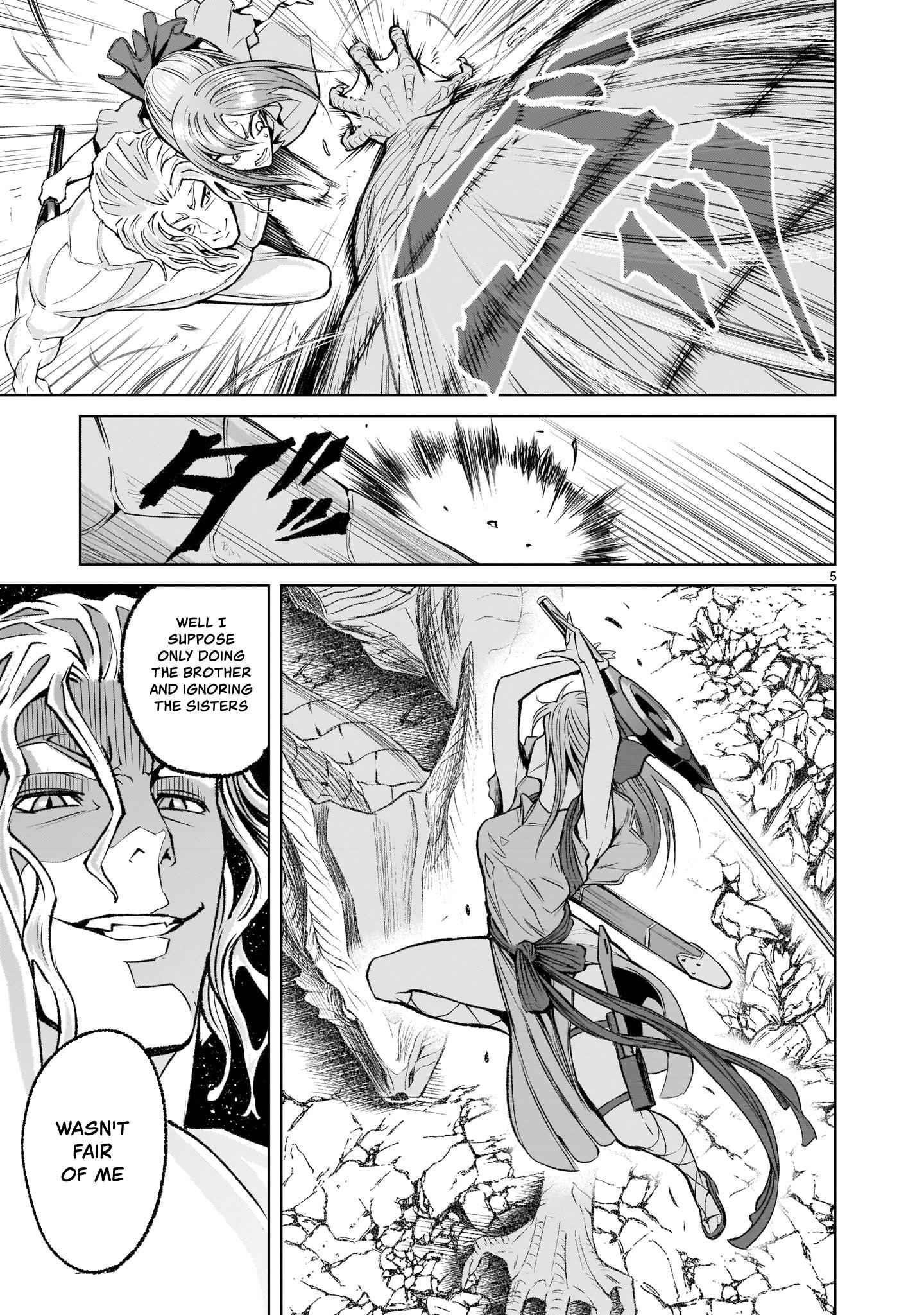 Rosen Garten Saga Chapter 6 - Page 4 in English