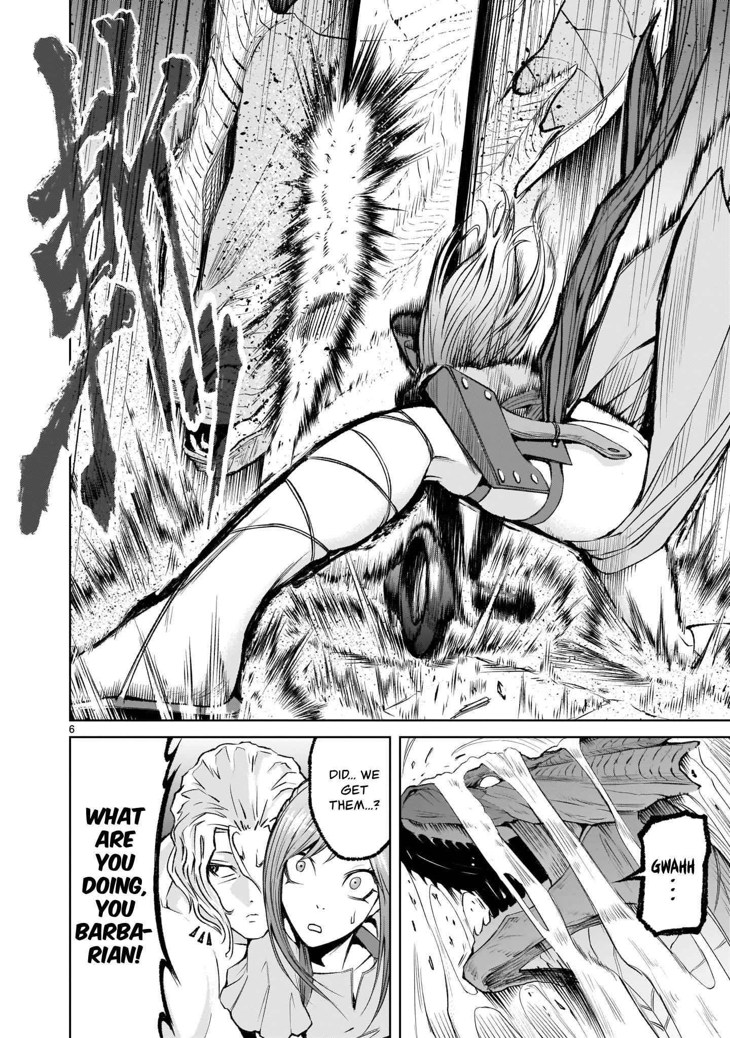 Rosen Garten Saga Chapter 6 - Page 5 in English