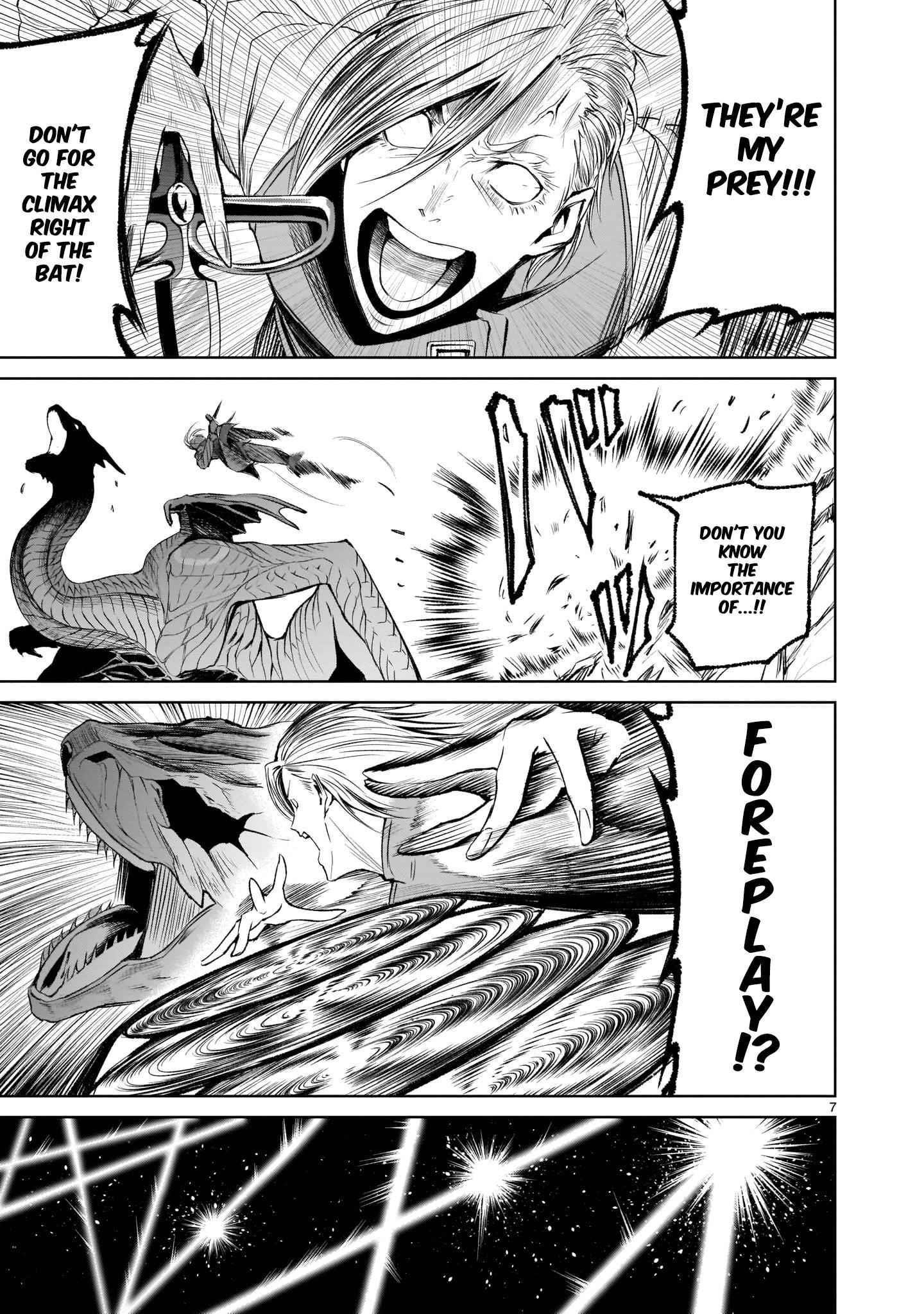 Rosen Garten Saga Chapter 6 - Page 6 in English