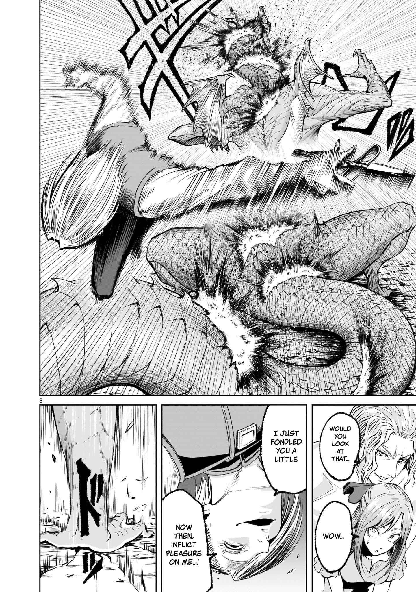 Rosen Garten Saga Chapter 6 - Page 7 in English