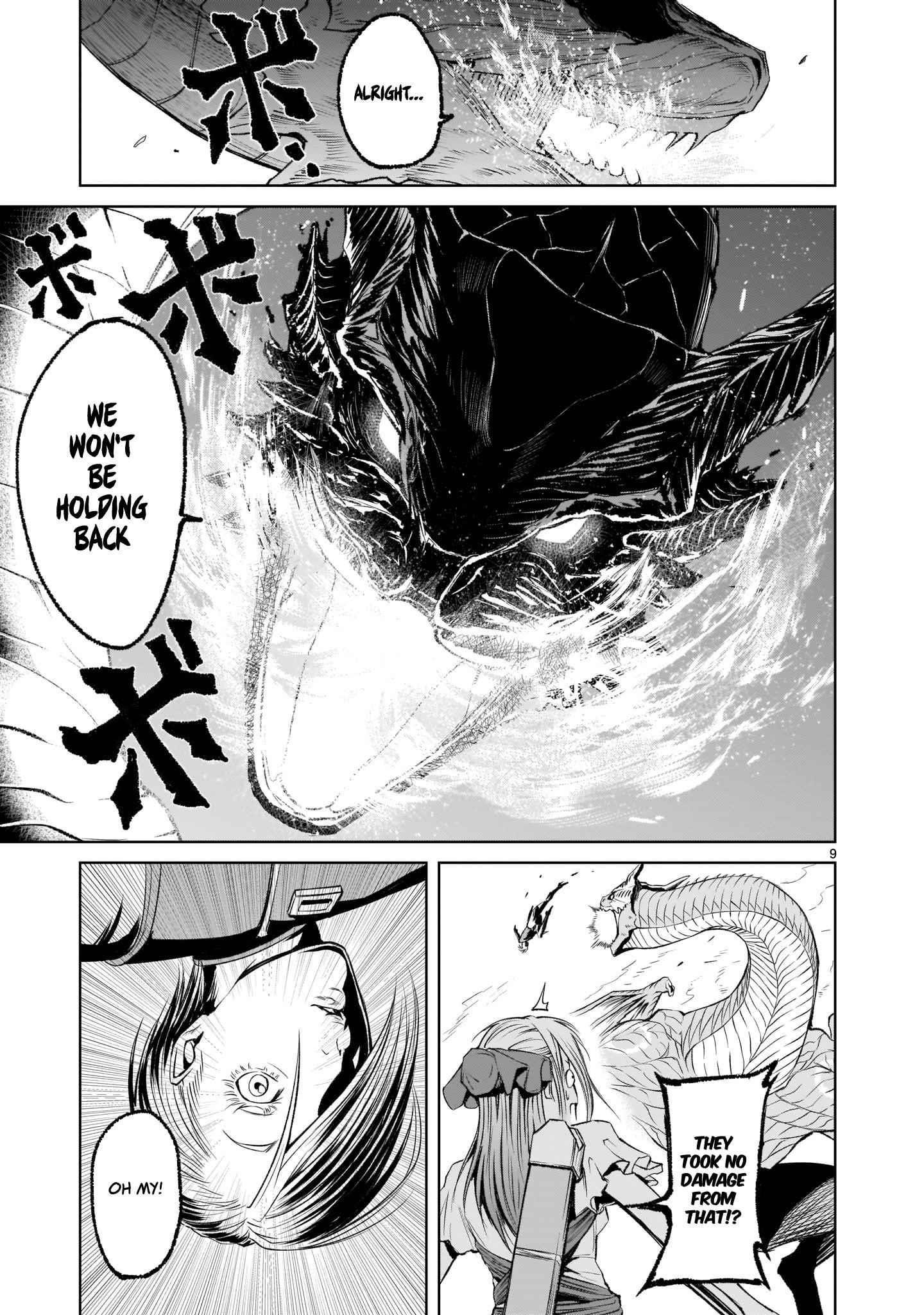 Rosen Garten Saga Chapter 6 - Page 8 in English
