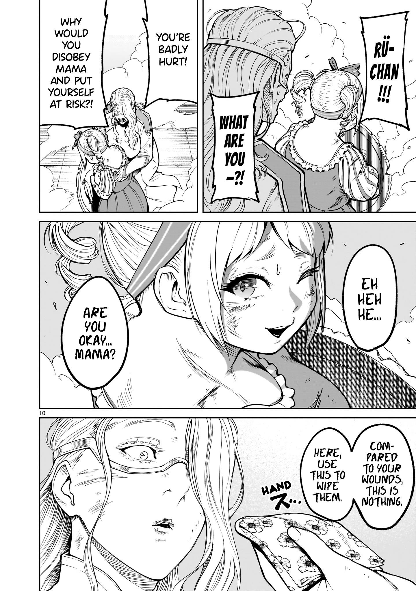 Rosen Garten Saga Chapter 60 - Page 10 in English