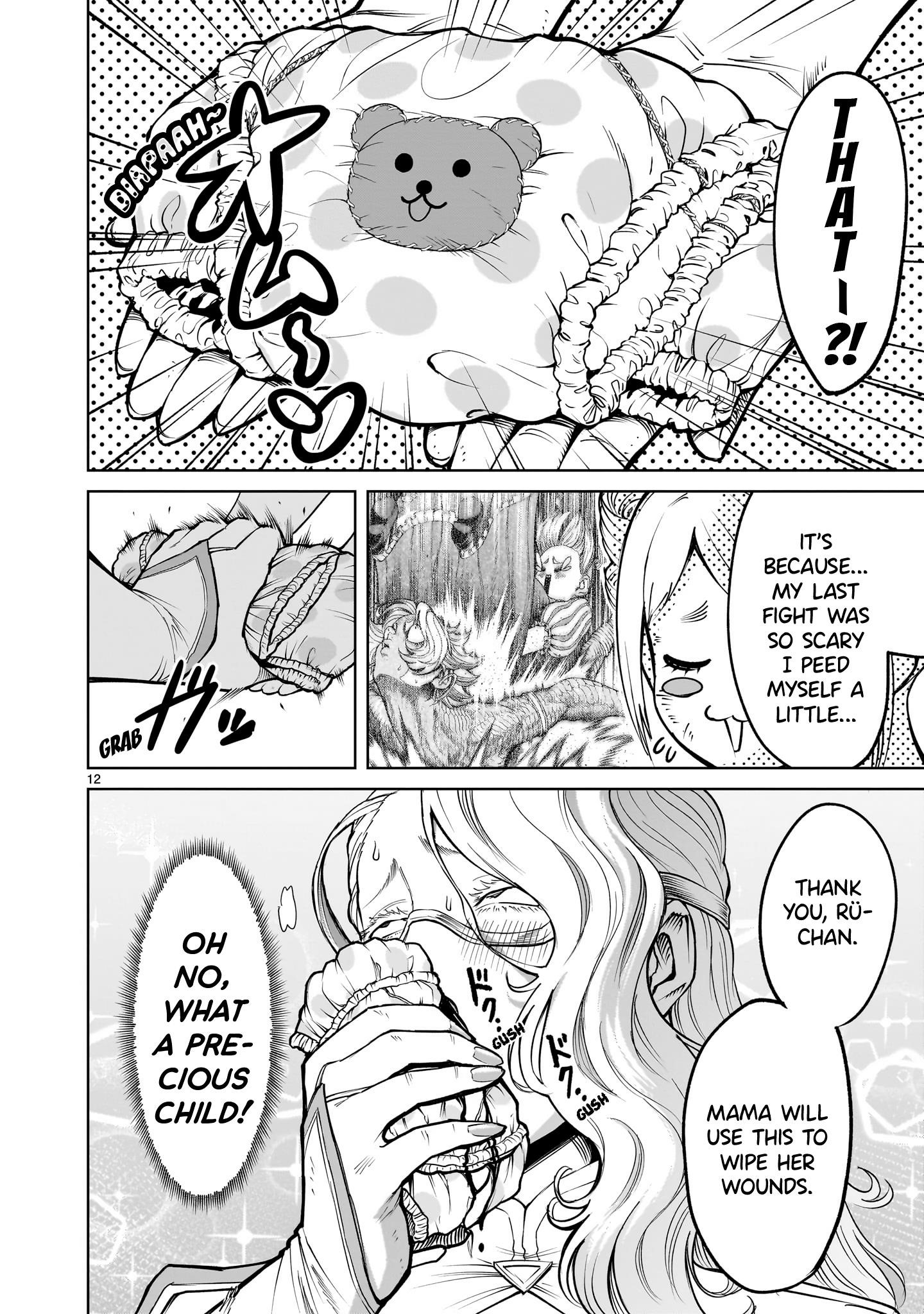 Rosen Garten Saga Chapter 60 - Page 12 in English