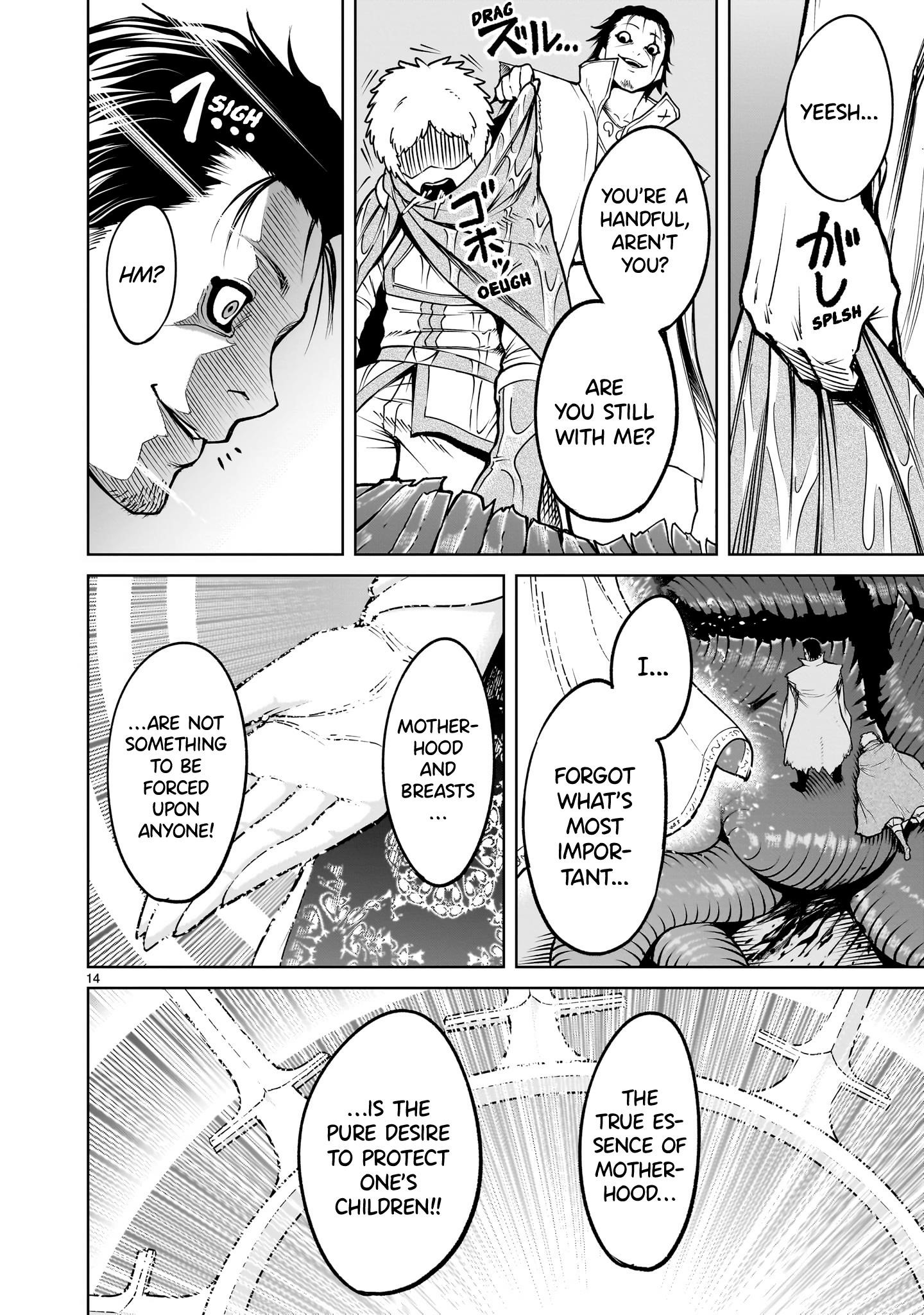 Rosen Garten Saga Chapter 60 - Page 14 in English