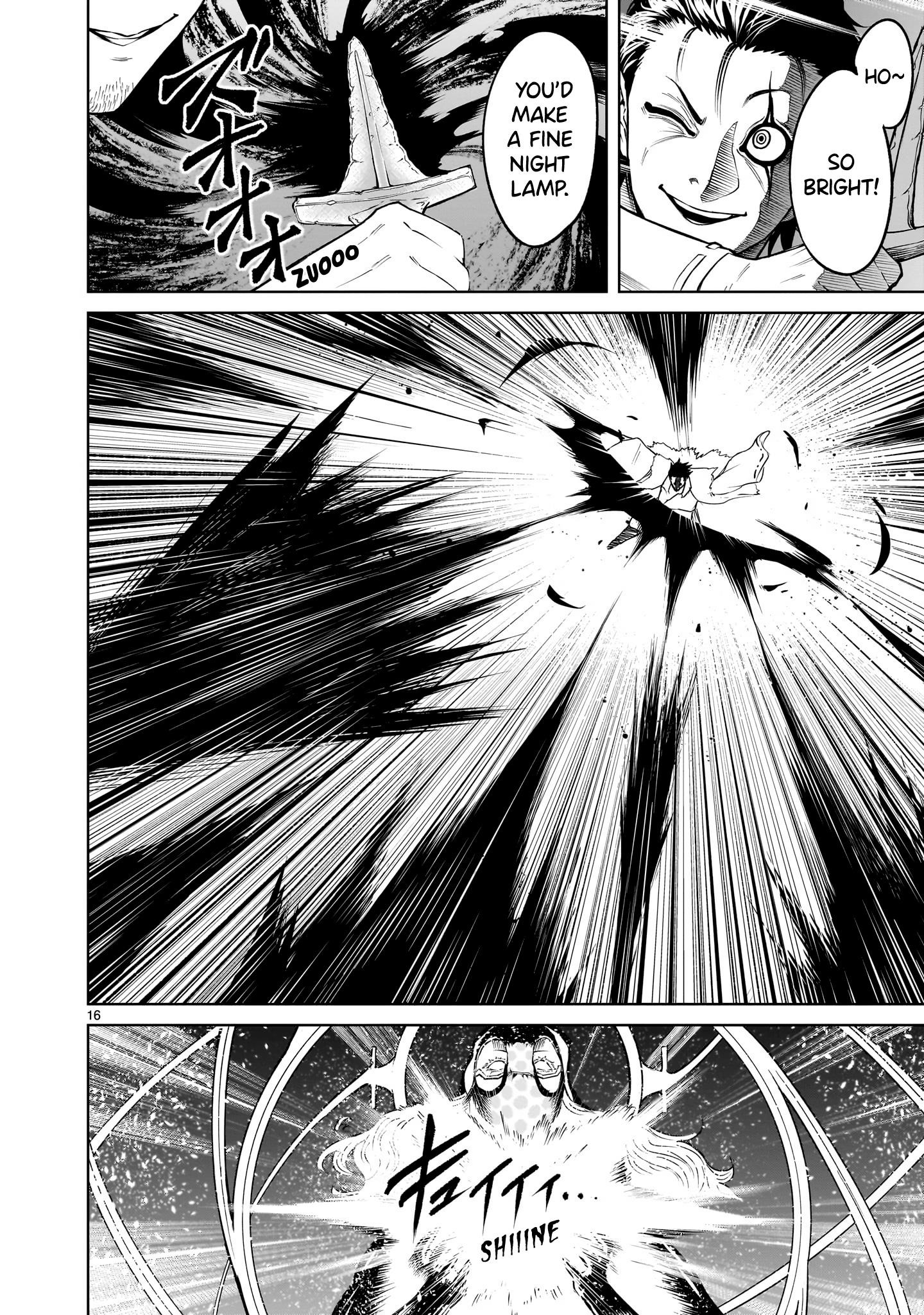 Rosen Garten Saga Chapter 60 - Page 16 in English