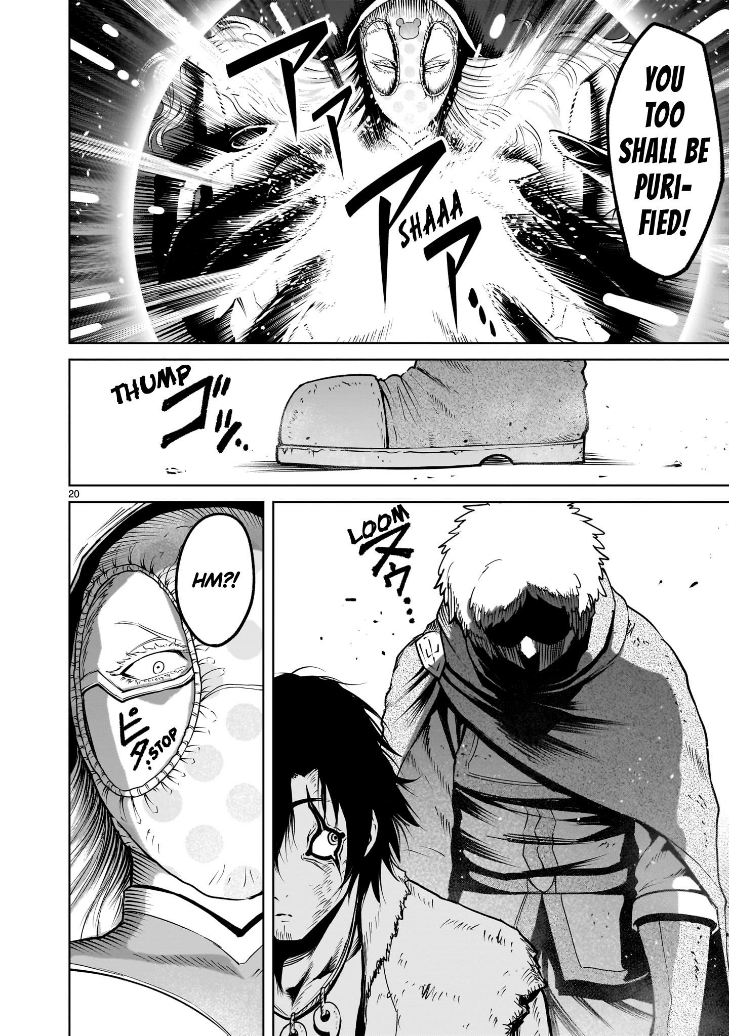 Rosen Garten Saga Chapter 60 - Page 20 in English