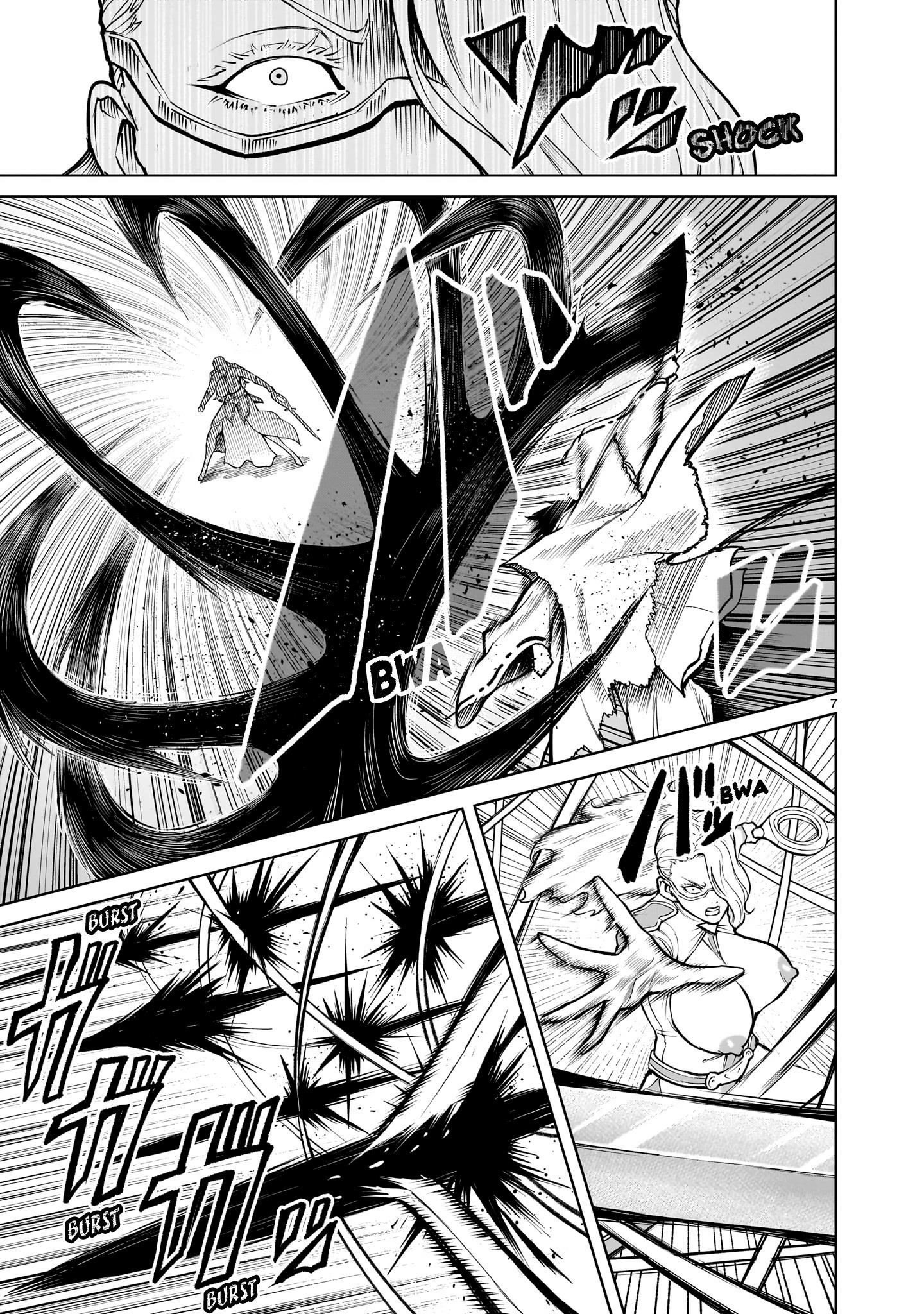 Rosen Garten Saga Chapter 60 - Page 7 in English