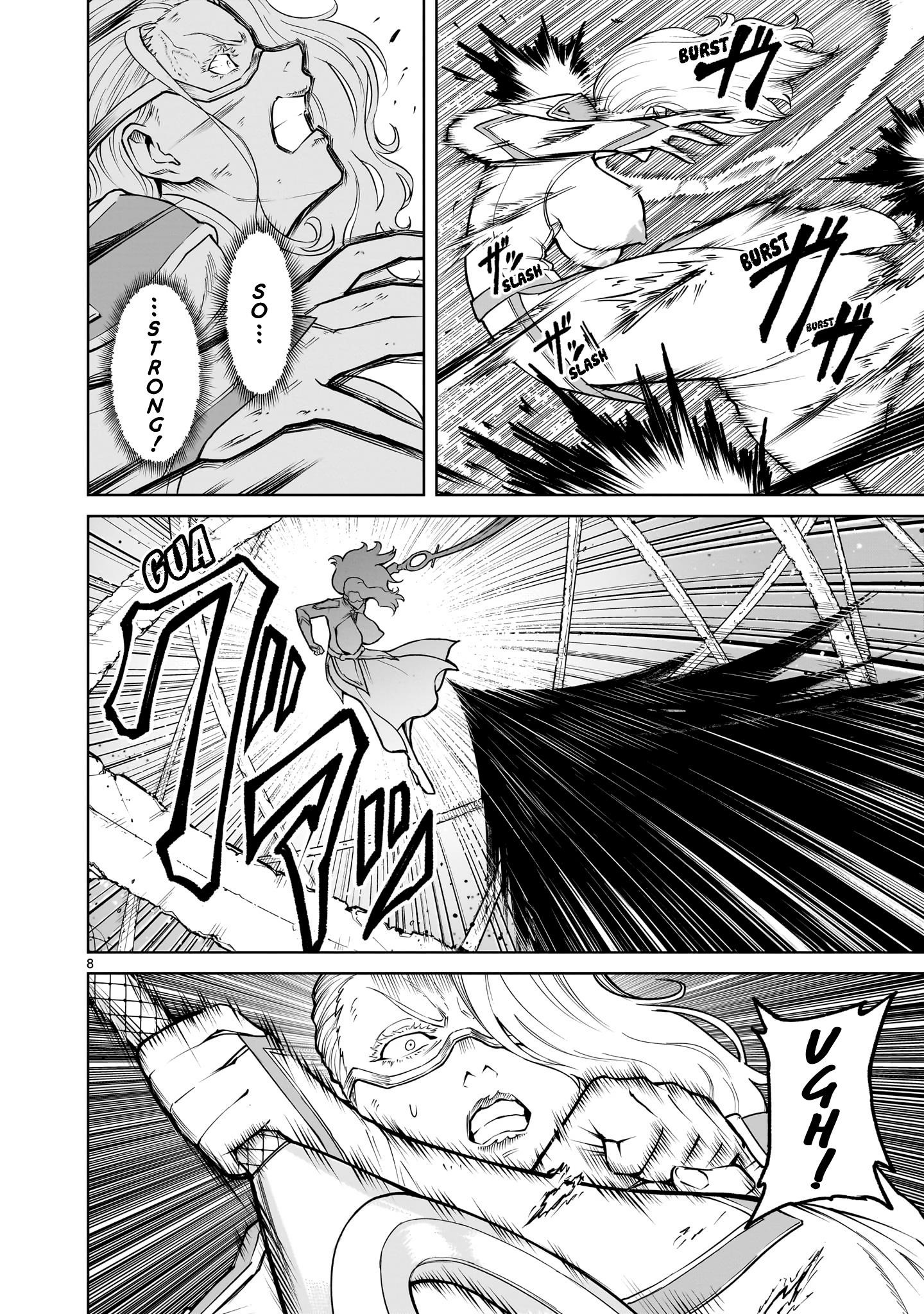 Rosen Garten Saga Chapter 60 - Page 8 in English