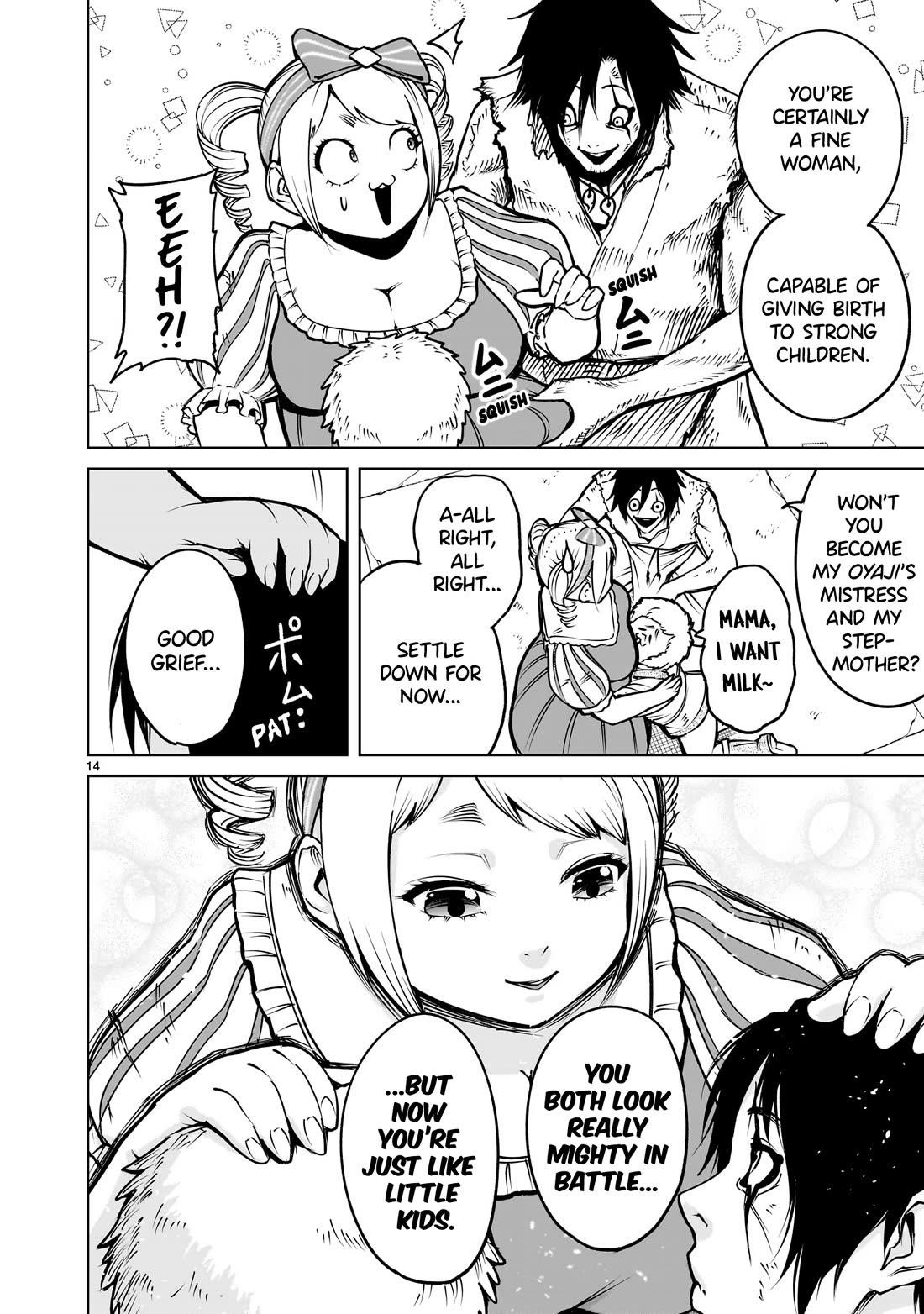 Rosen Garten Saga Chapter 61 - Page 14 in English
