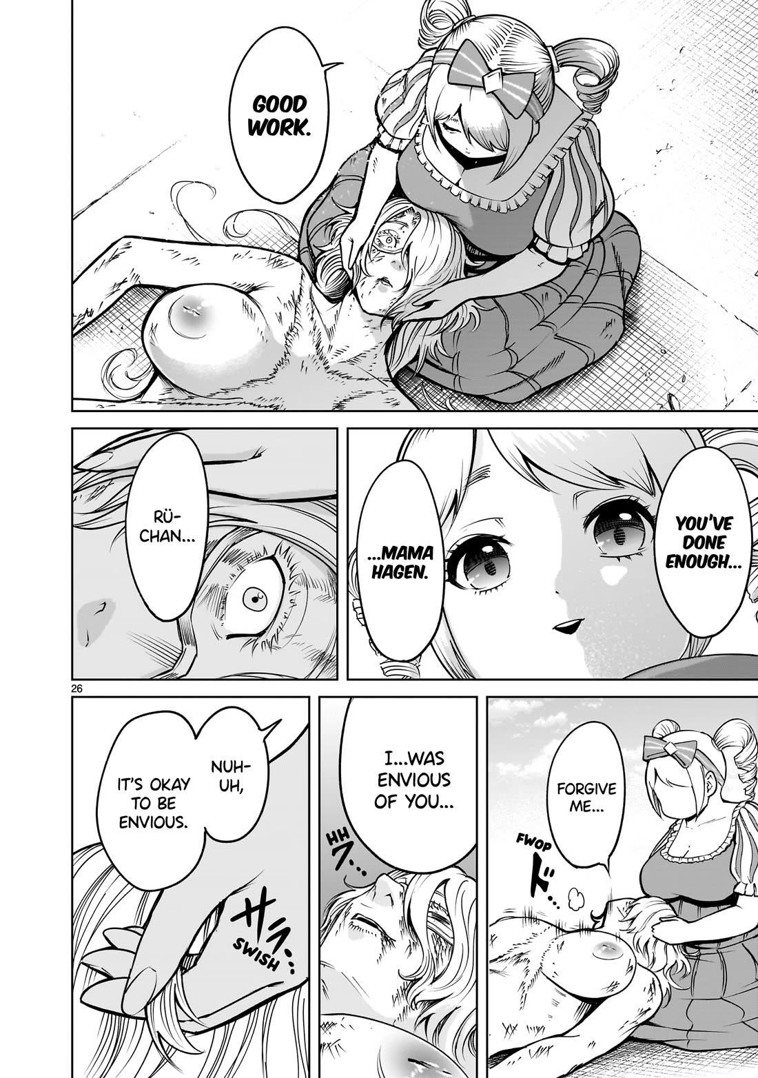 Rosen Garten Saga Chapter 61 - Page 26 in English
