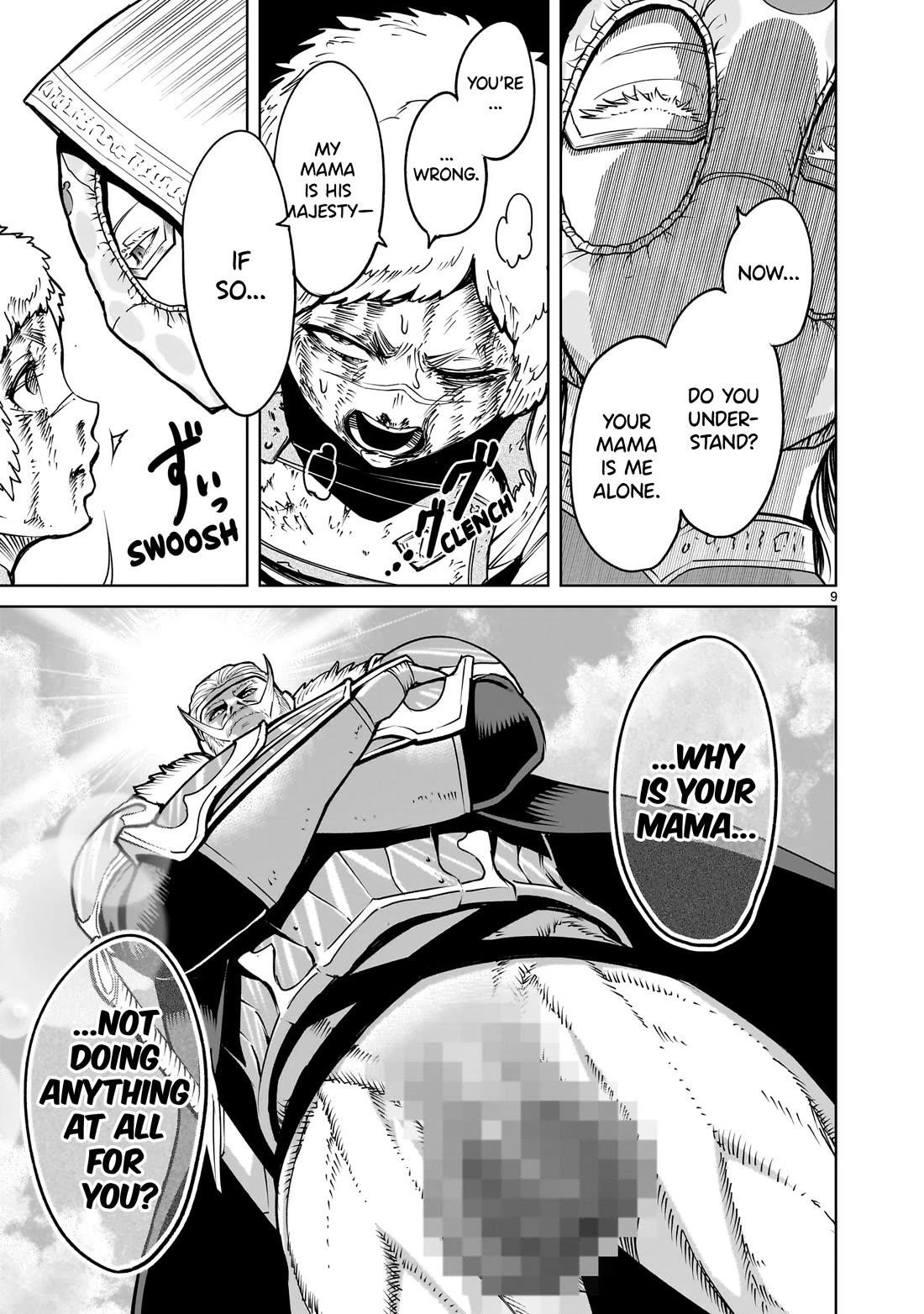 Rosen Garten Saga Chapter 61 - Page 9 in English
