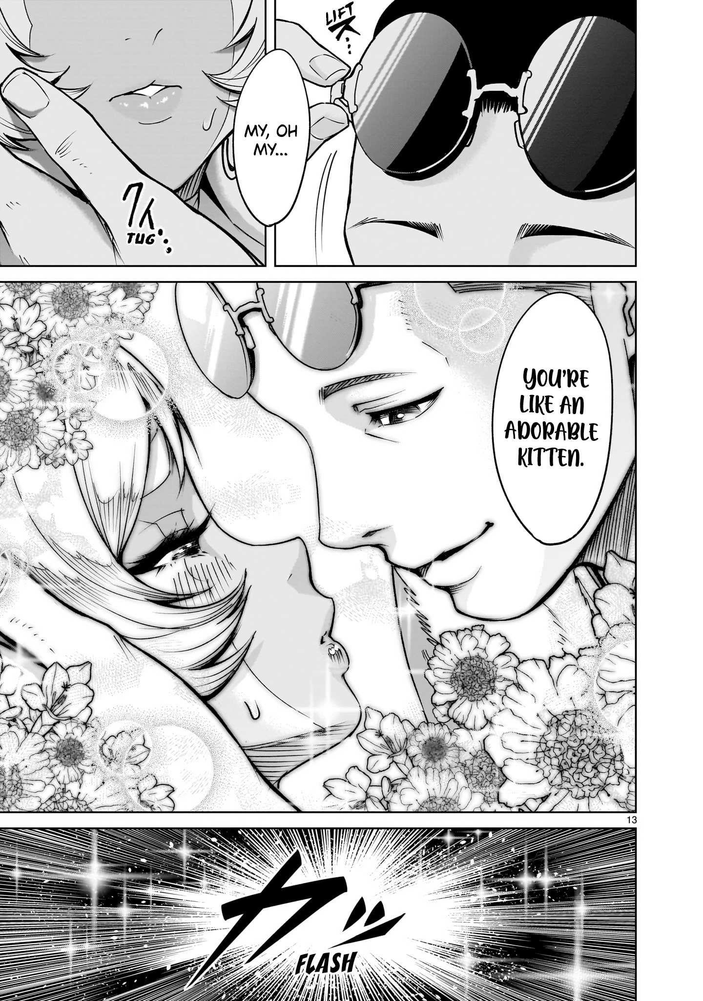 Rosen Garten Saga Chapter 62 - Page 14 in English