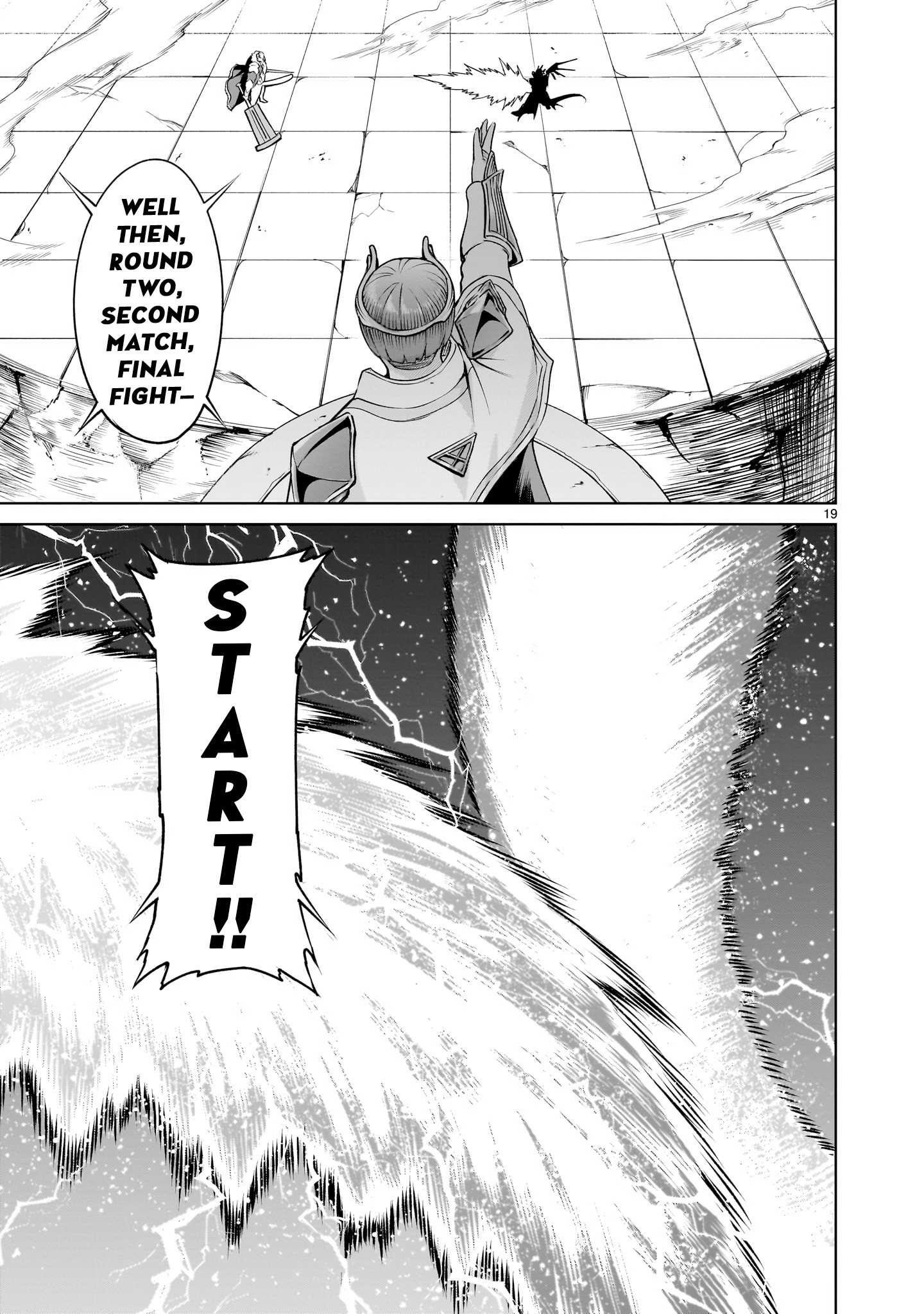 Rosen Garten Saga Chapter 62 - Page 20 in English