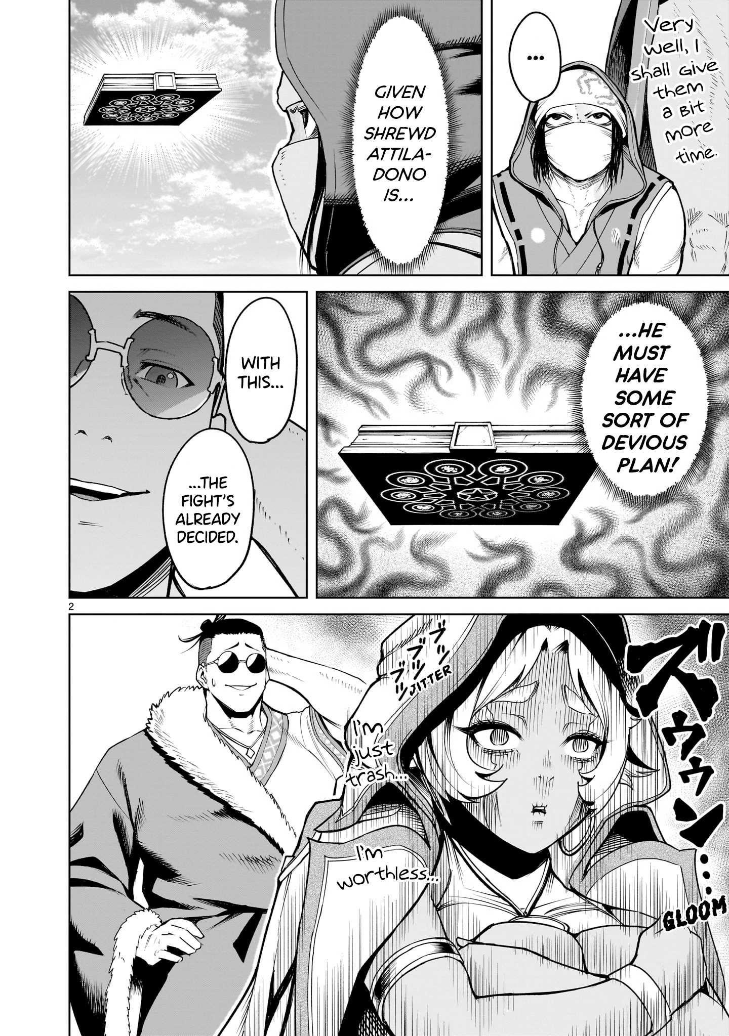 Rosen Garten Saga Chapter 62 - Page 3 in English