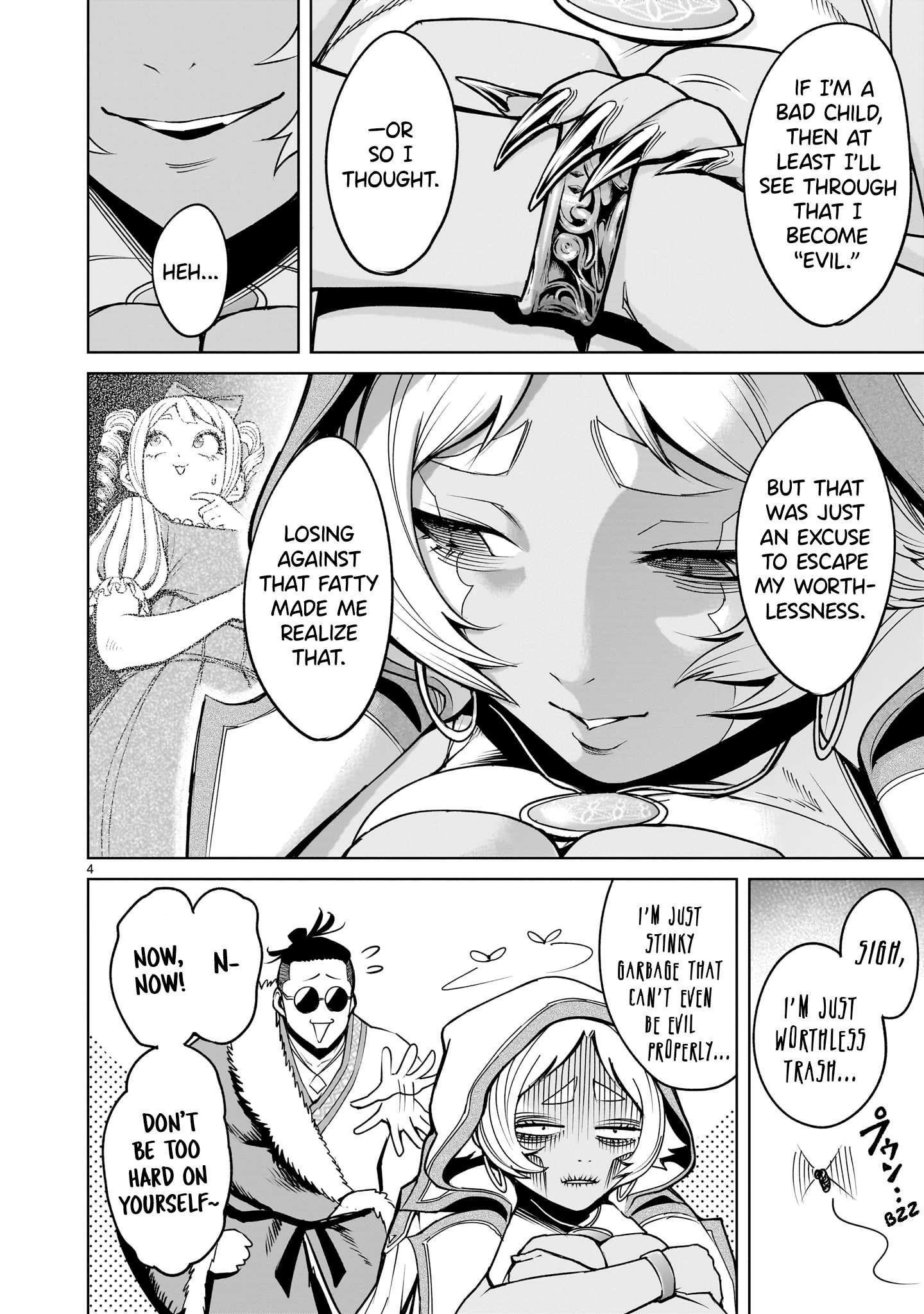 Rosen Garten Saga Chapter 62 - Page 5 in English