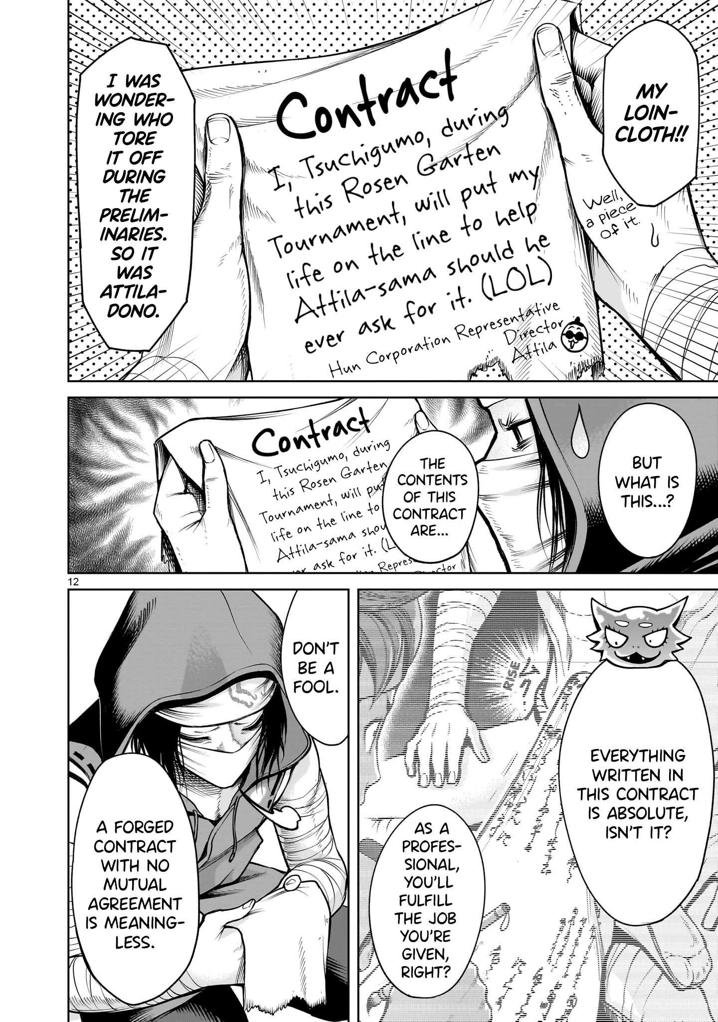 Rosen Garten Saga Chapter 63 - Page 13 in English