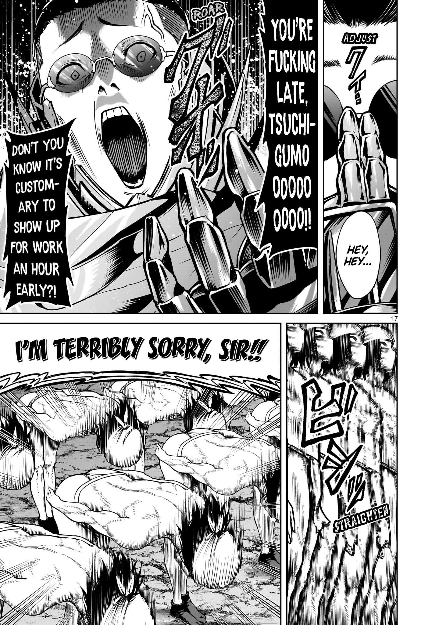 Rosen Garten Saga Chapter 63 - Page 18 in English
