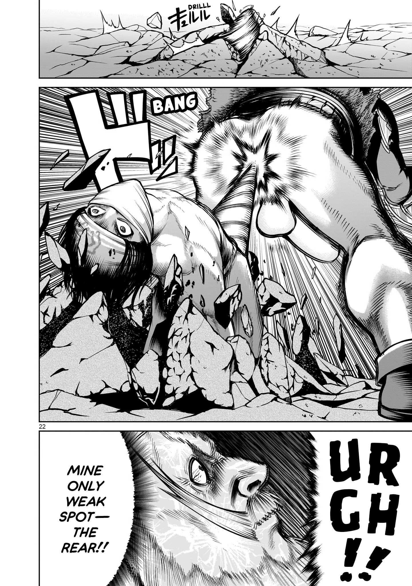 Rosen Garten Saga Chapter 63 - Page 23 in English