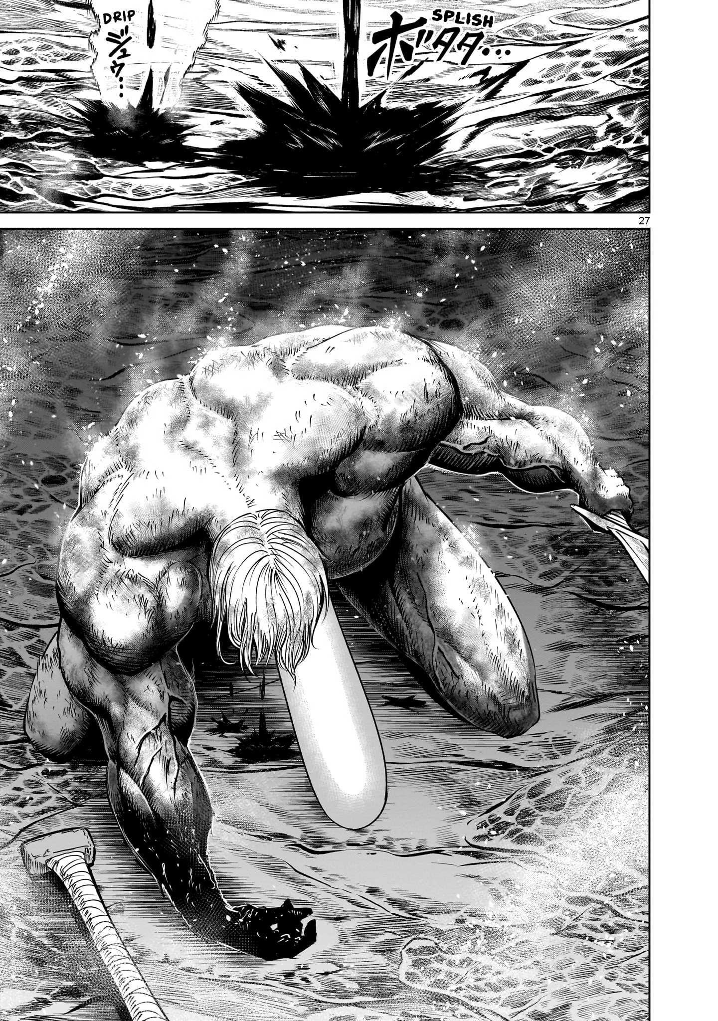 Rosen Garten Saga Chapter 63 - Page 27 in English