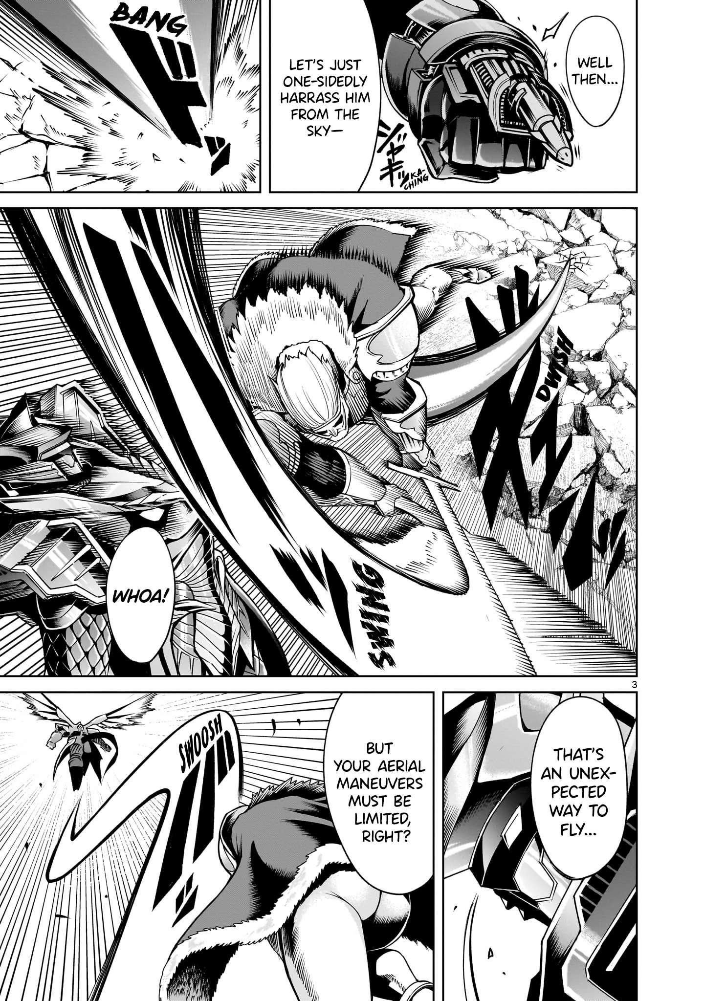 Rosen Garten Saga Chapter 63 - Page 4 in English