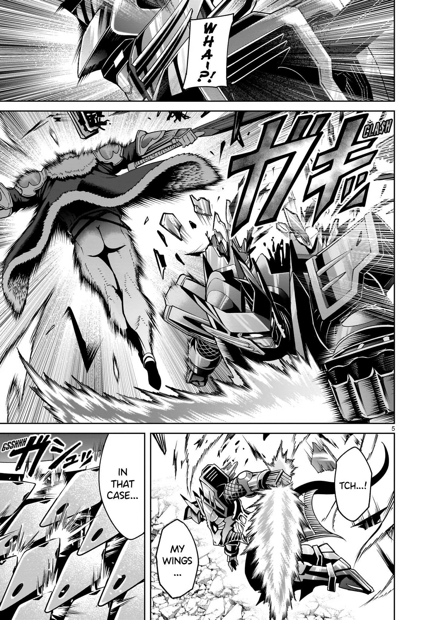 Rosen Garten Saga Chapter 63 - Page 6 in English