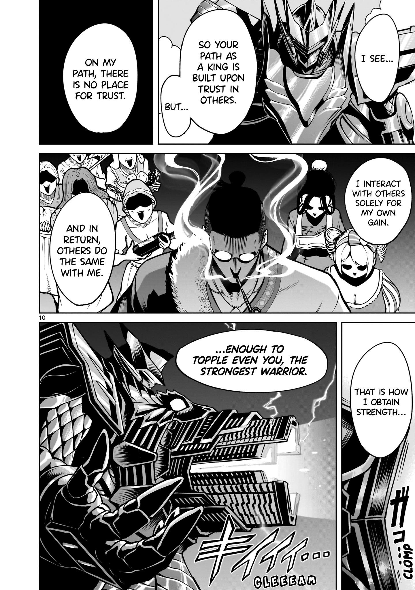 Rosen Garten Saga Chapter 64 - Page 10 in English
