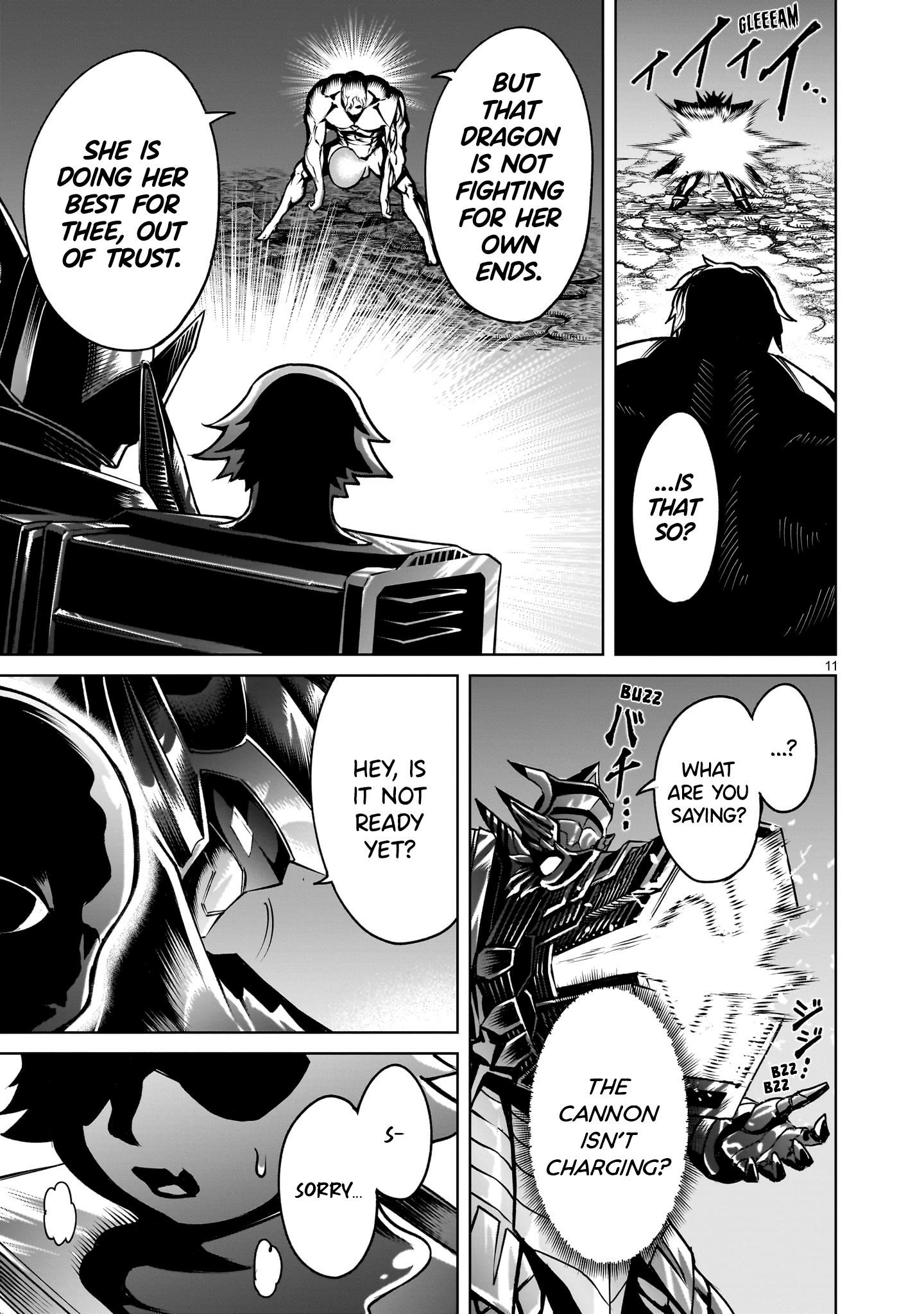 Rosen Garten Saga Chapter 64 - Page 11 in English