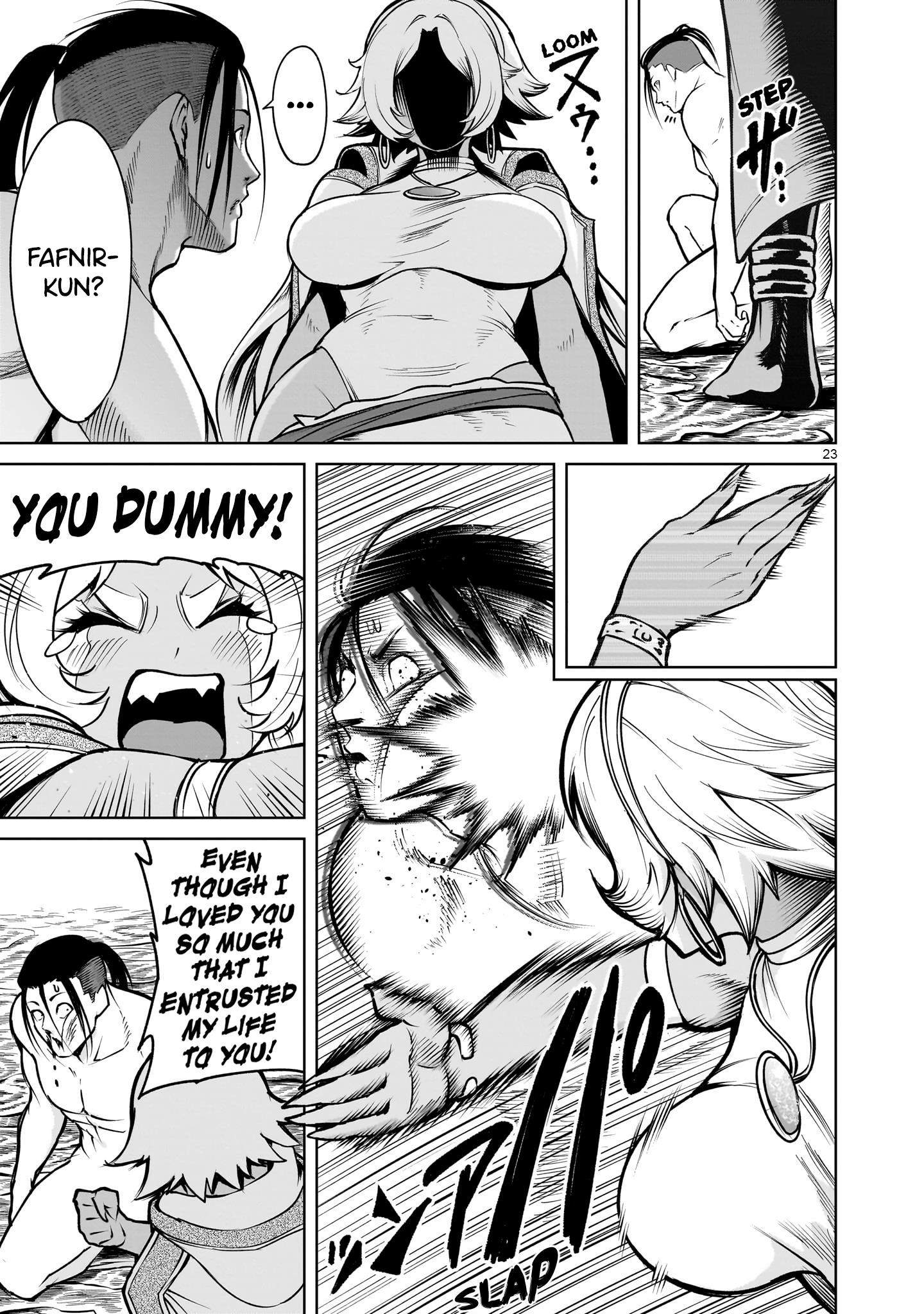 Rosen Garten Saga Chapter 64 - Page 23 in English