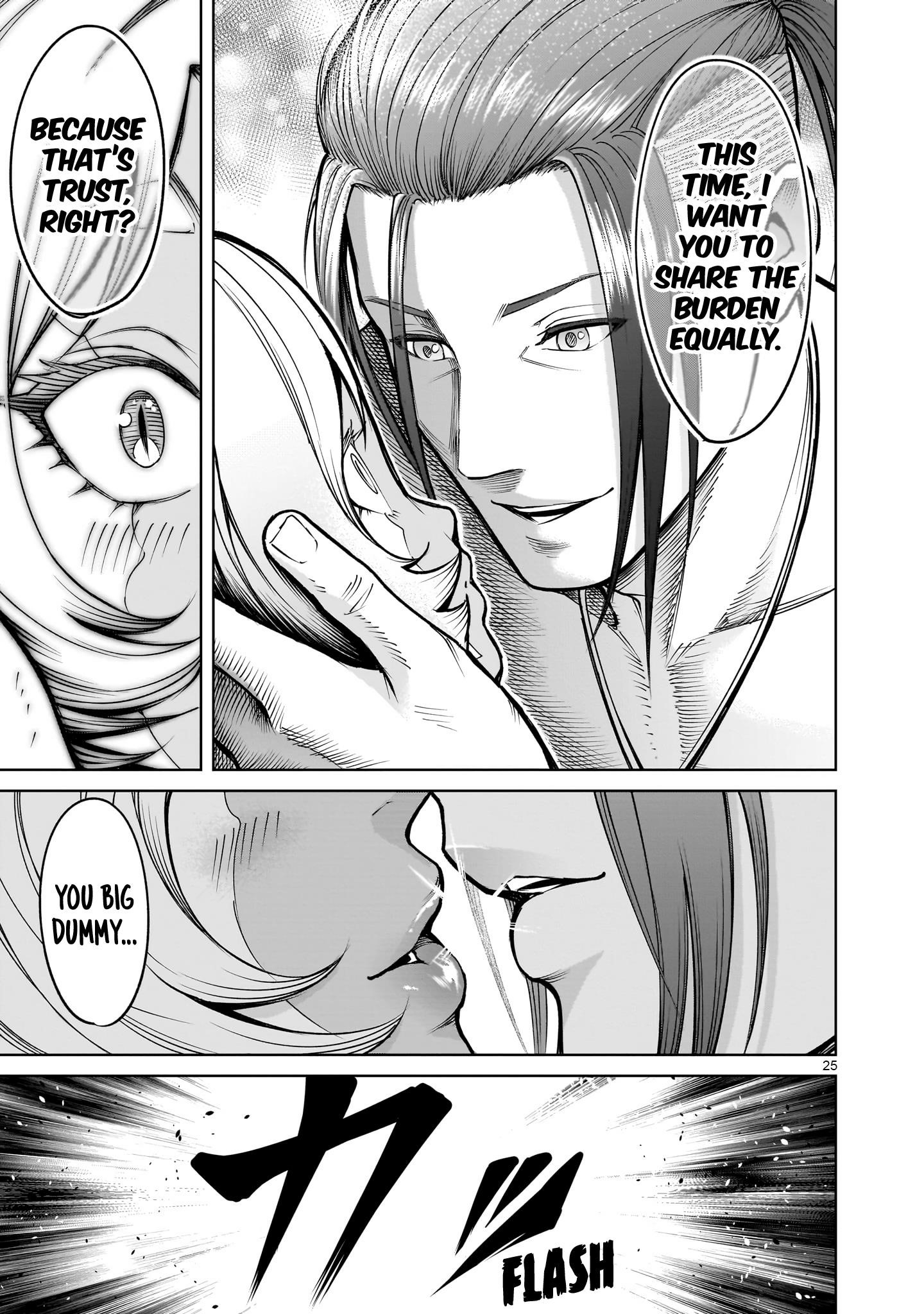 Rosen Garten Saga Chapter 64 - Page 25 in English