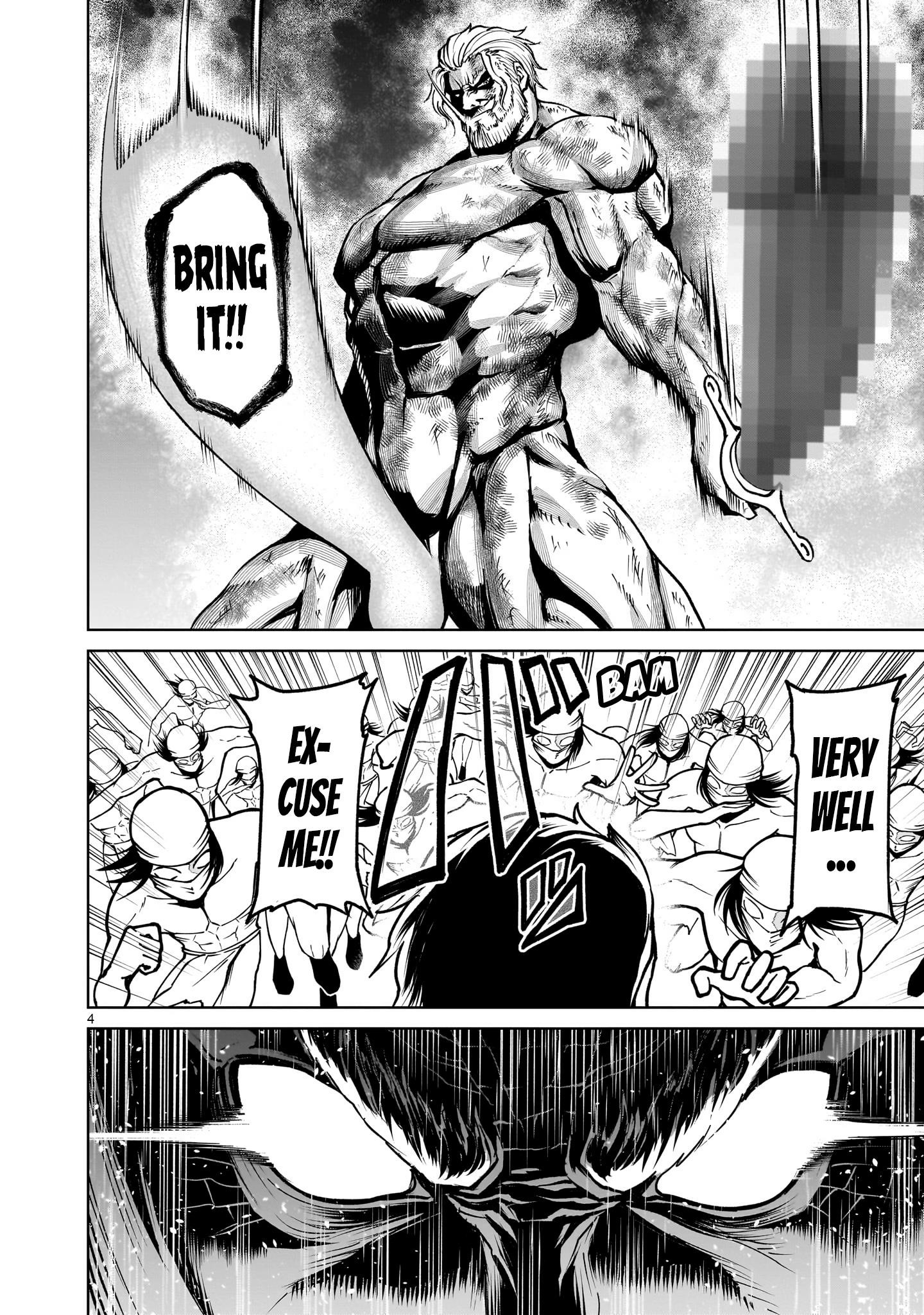 Rosen Garten Saga Chapter 64 - Page 4 in English