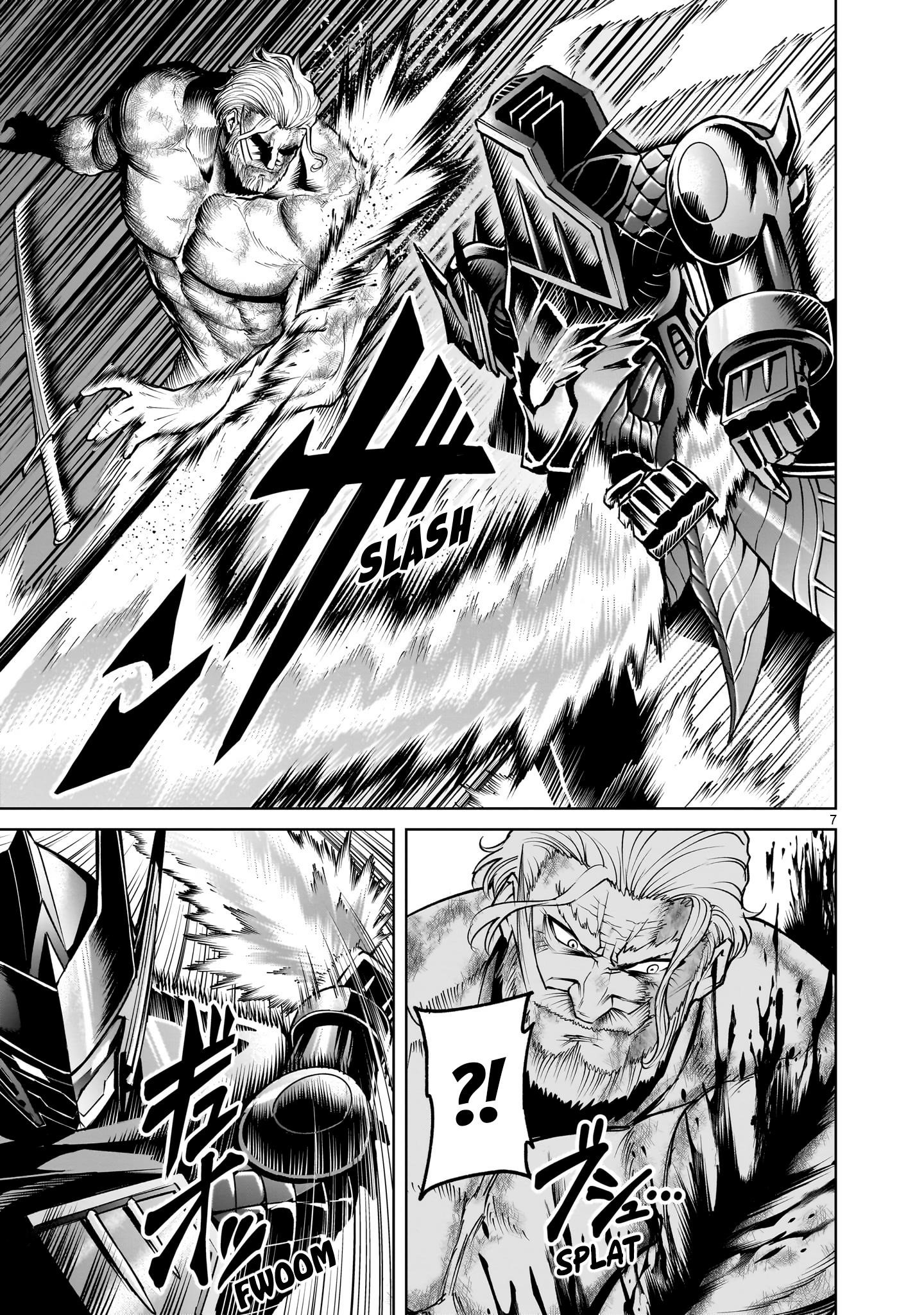 Rosen Garten Saga Chapter 64 - Page 7 in English
