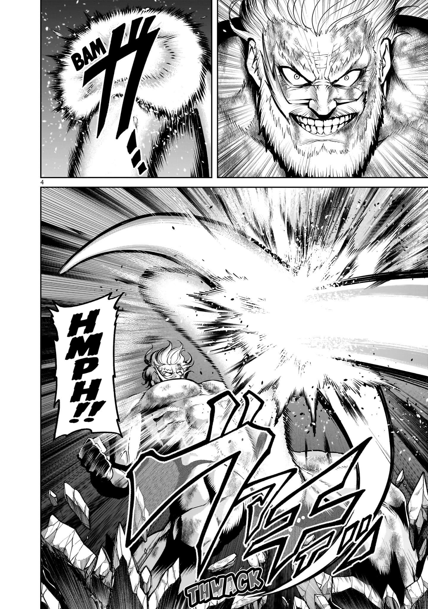Rosen Garten Saga Chapter 65 - Page 4 in English