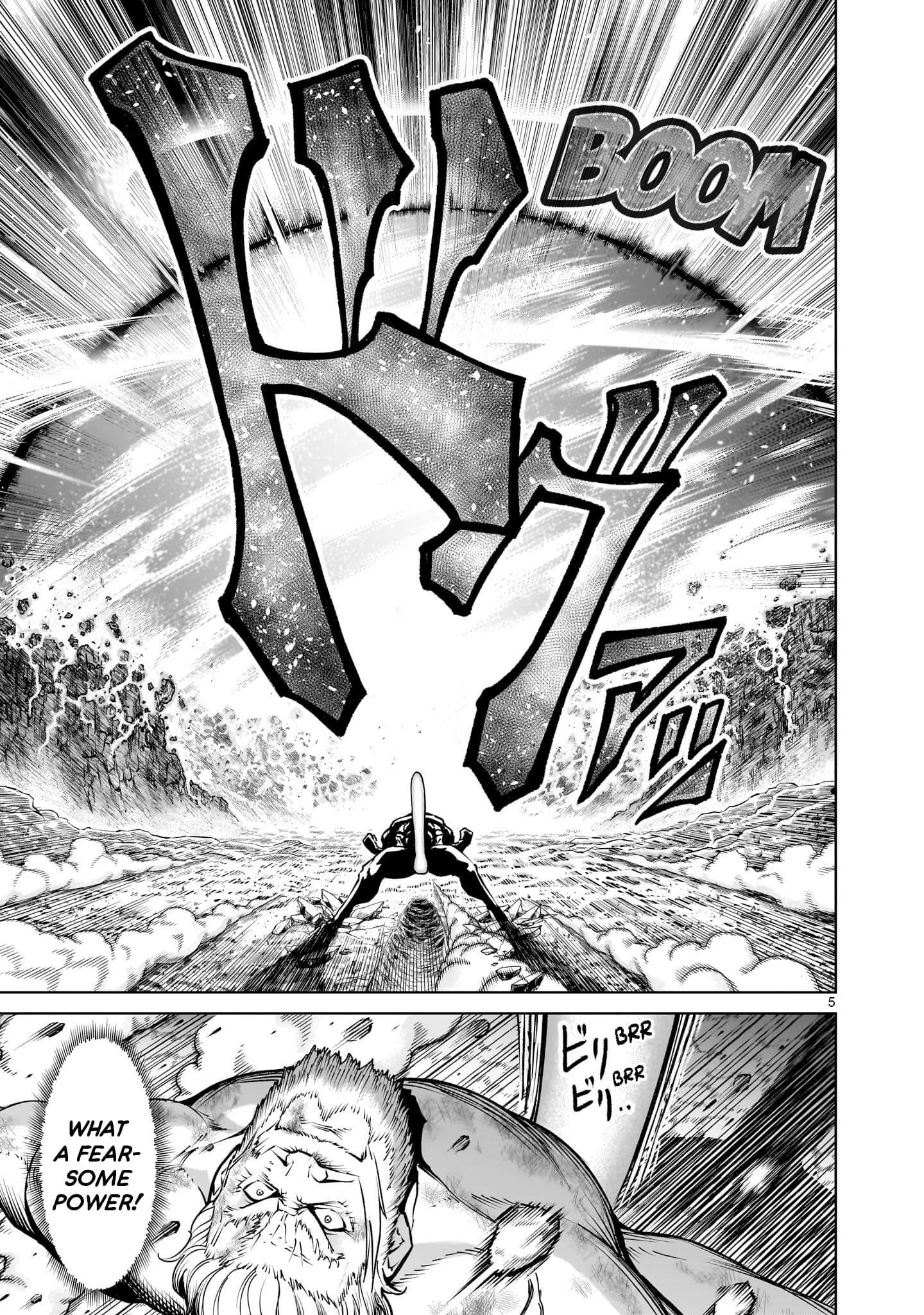 Rosen Garten Saga Chapter 65 - Page 5 in English