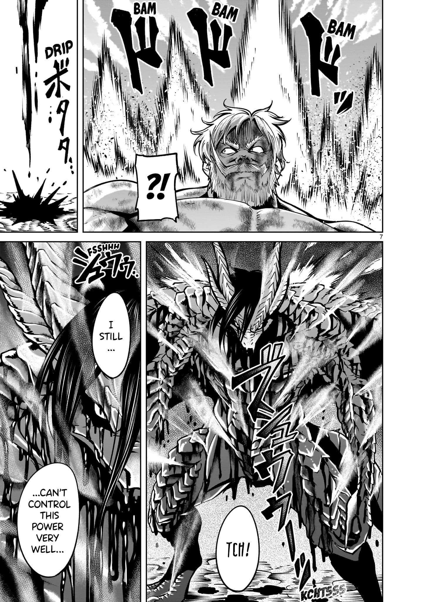 Rosen Garten Saga Chapter 65 - Page 7 in English