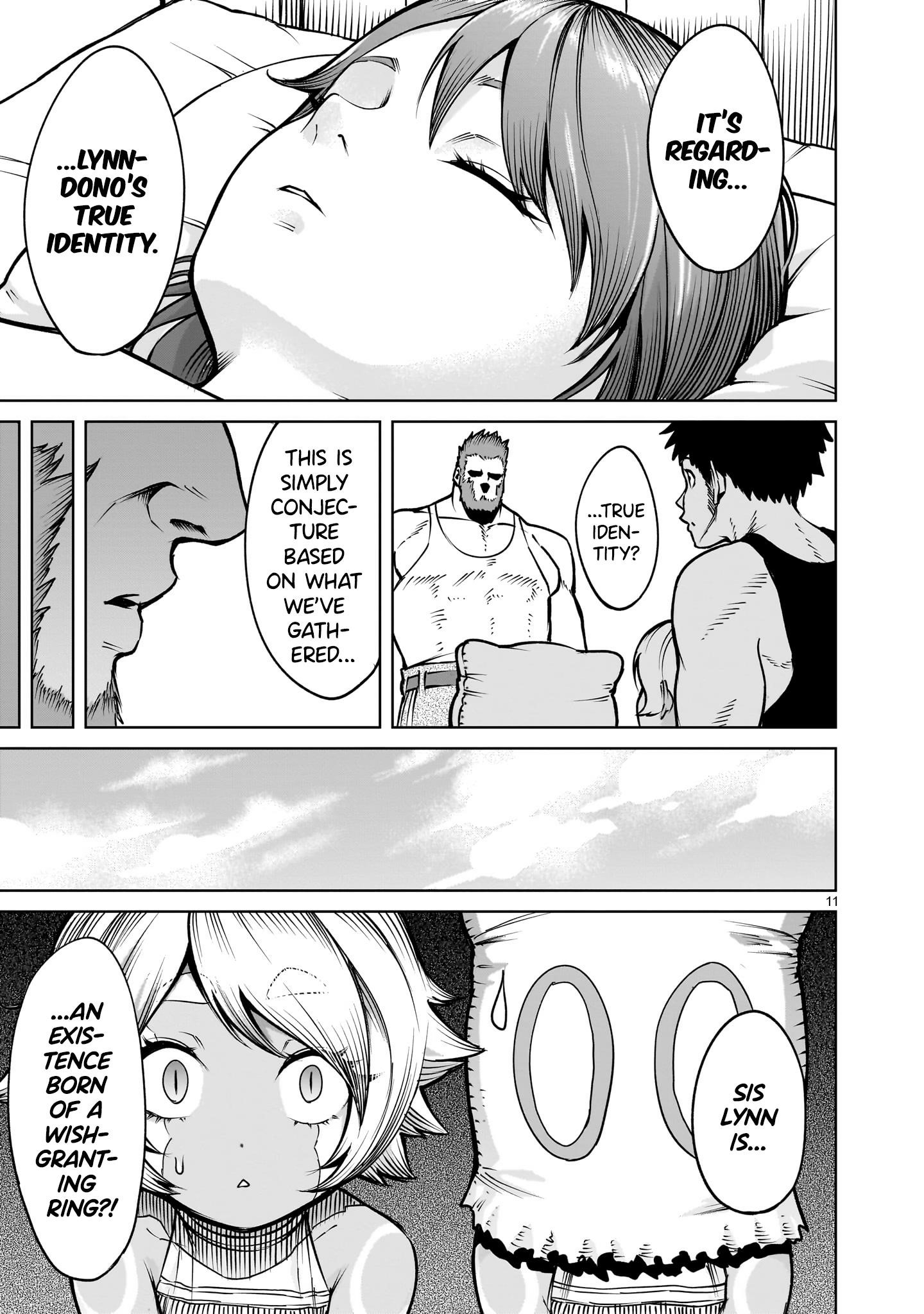 Rosen Garten Saga Chapter 66 - Page 11 in English