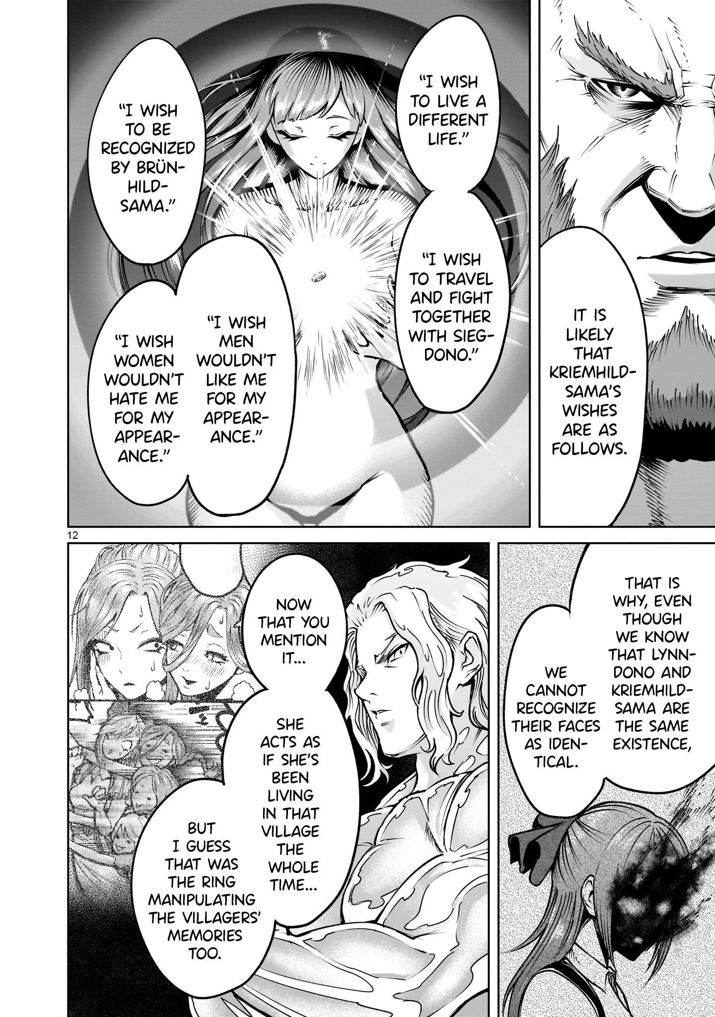 Rosen Garten Saga Chapter 66 - Page 12 in English