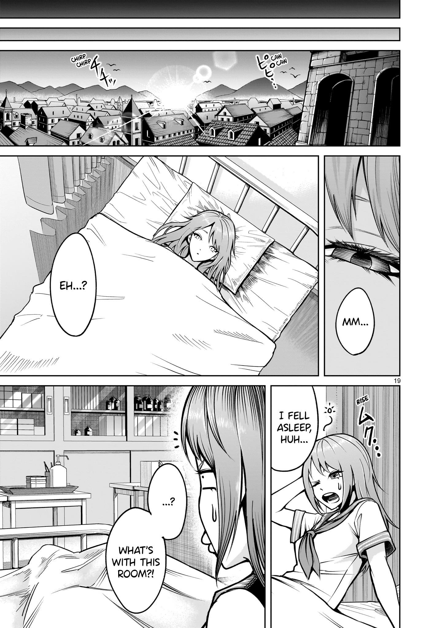 Rosen Garten Saga Chapter 66 - Page 19 in English