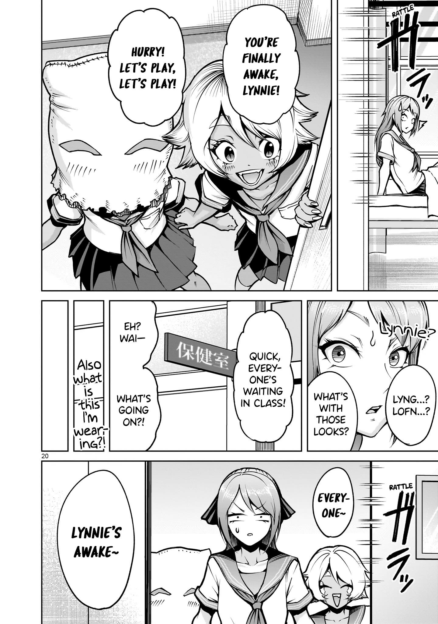 Rosen Garten Saga Chapter 66 - Page 20 in English